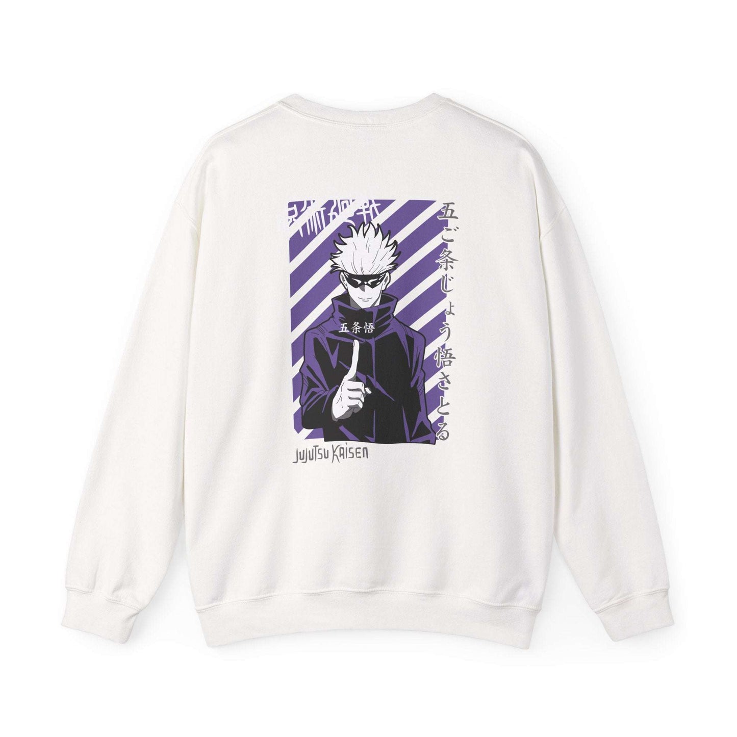Jujutsu Kaisen Gojo Satoru Crewneck Sweatshirt — Anime Graphic Pullover Maklenn Jujutsu Kaisen Gojo Satoru Crewneck Sweatshirt — Anime Graphic Pullover Sweatshirt Maklenn www.maklenn.com India 33.23
