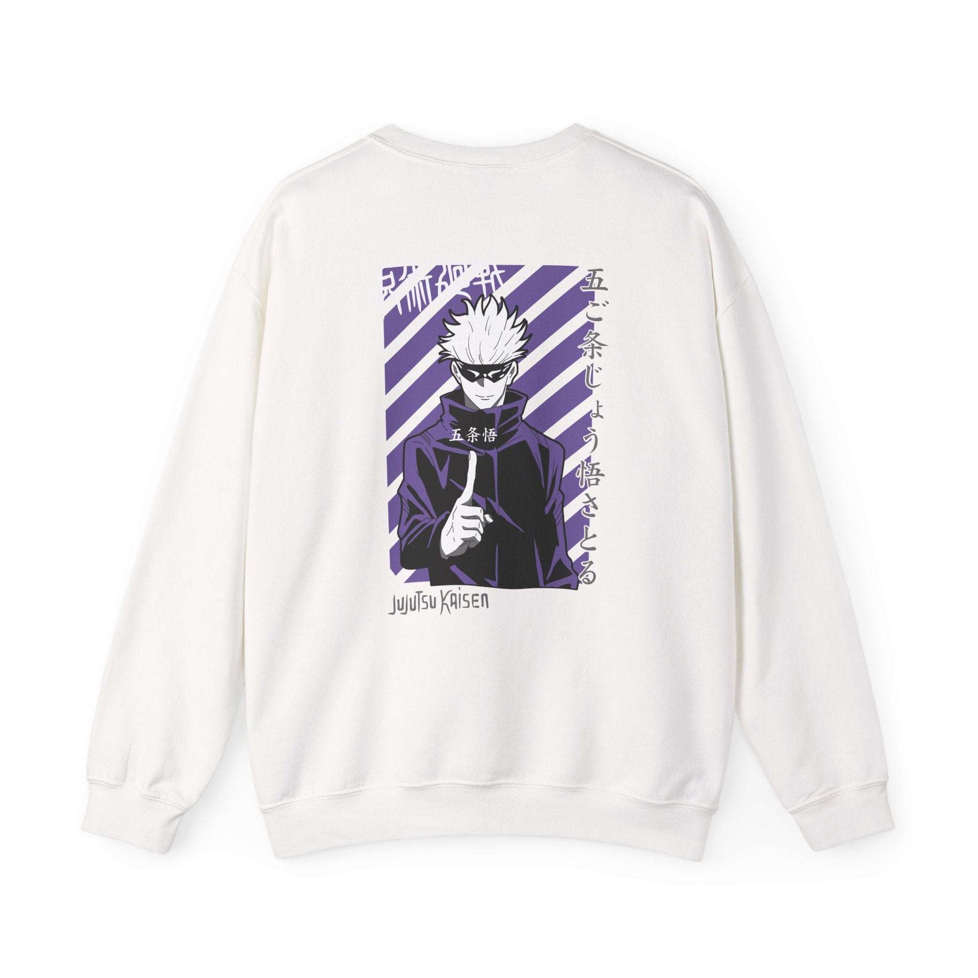 Jujutsu Kaisen Gojo Satoru Crewneck Sweatshirt — Anime Graphic Pullover Maklenn Jujutsu Kaisen Gojo Satoru Crewneck Sweatshirt — Anime Graphic Pullover Sweatshirt Maklenn www.maklenn.com India 33.23