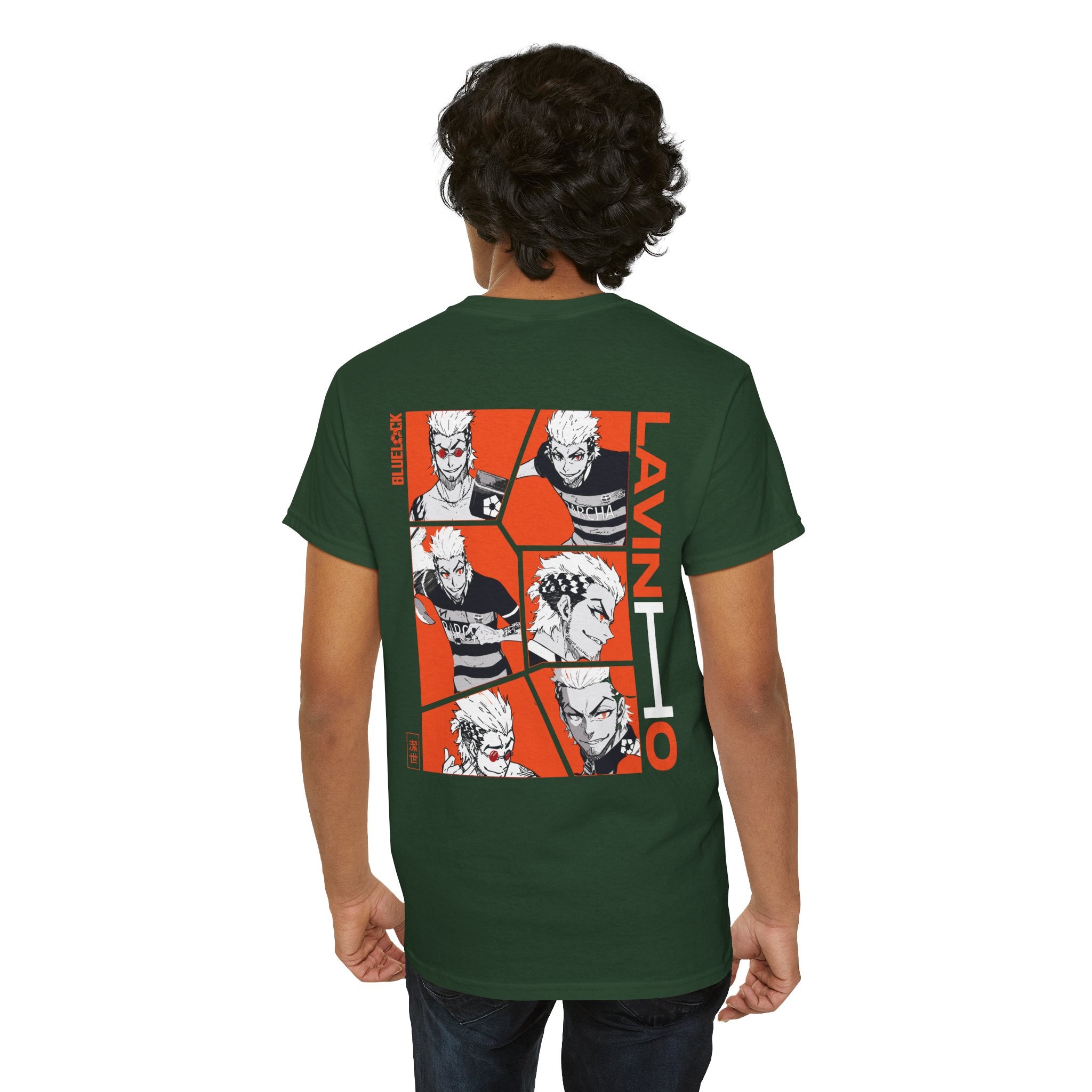 Lavinho "Samba Star" | Blue Lock Graphic Tee