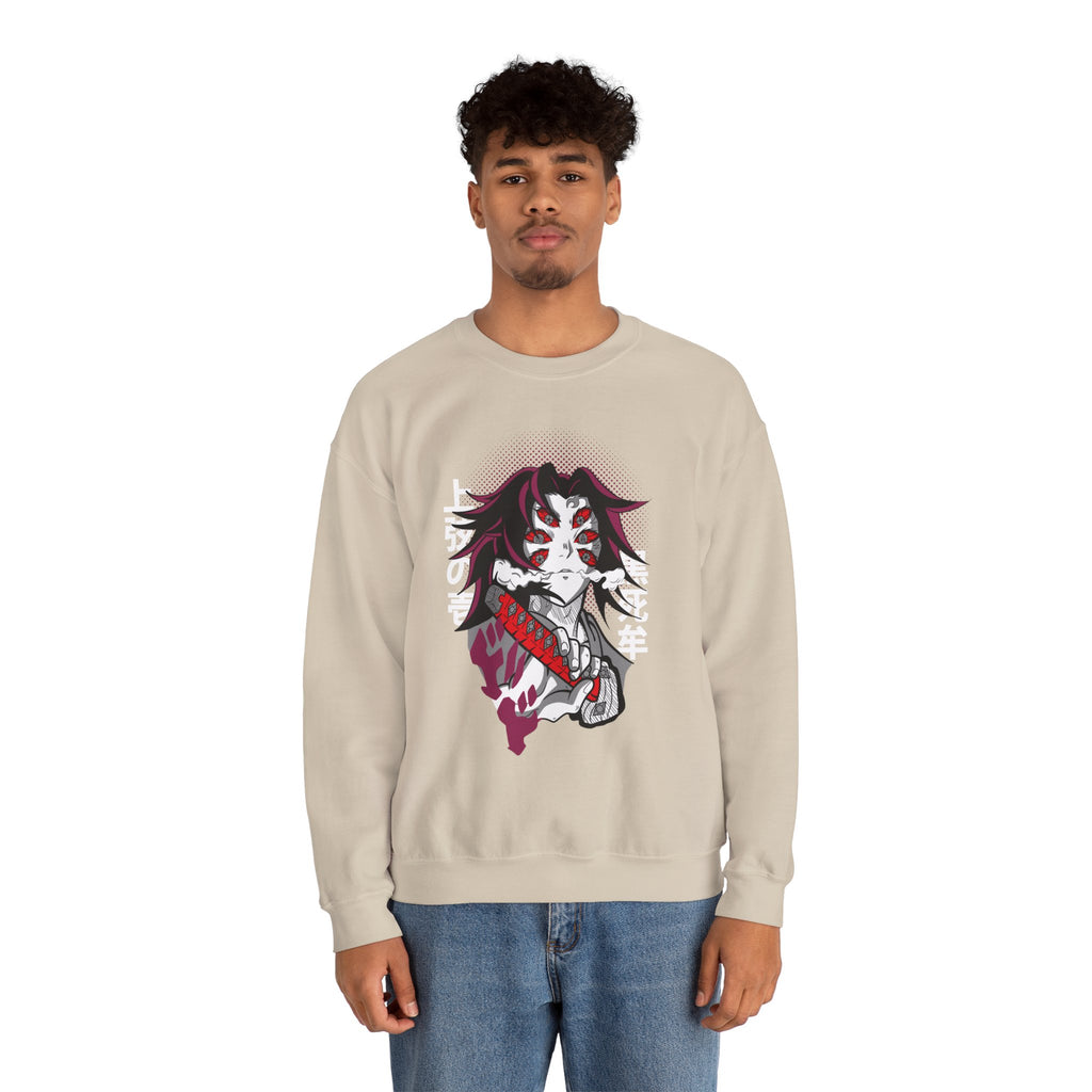 Kokushibo "Upper Rank One" | Demon Slayer Sweatshirt