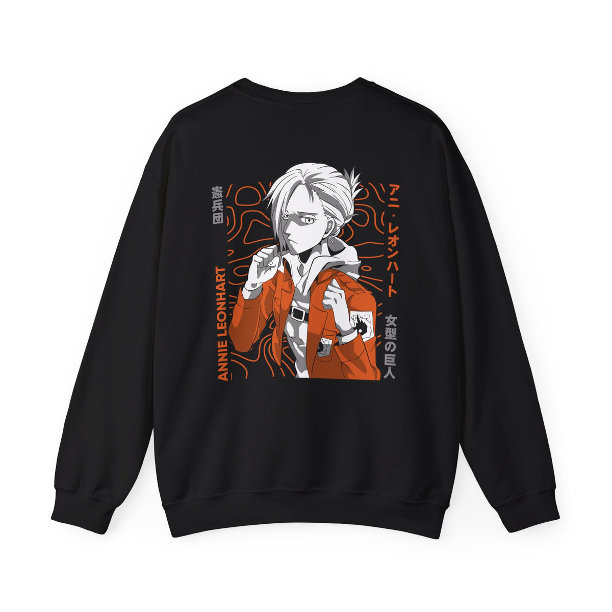 Annie Leonhart "Female Titan" | Attack on Titan Sweatshirt