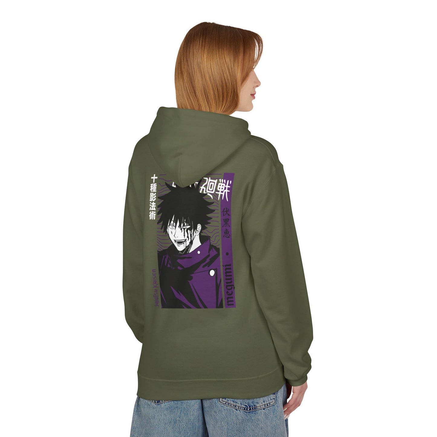 Megumi "Ten Shadows" Jujutsu Kaisen Hoodie | Maklenn