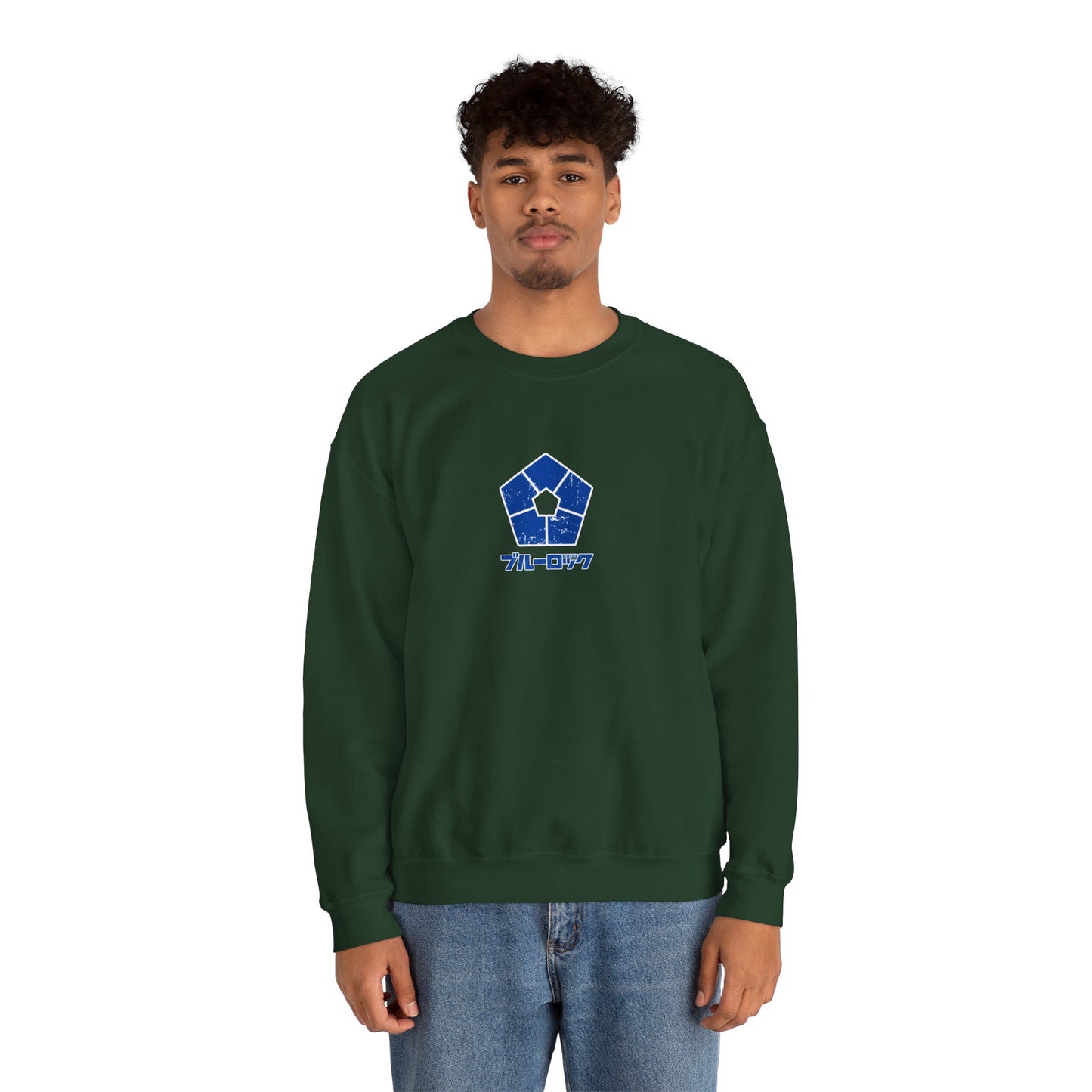 Isagi "Ego Vision" Blue Lock Heavyweight Tee | Maklenn