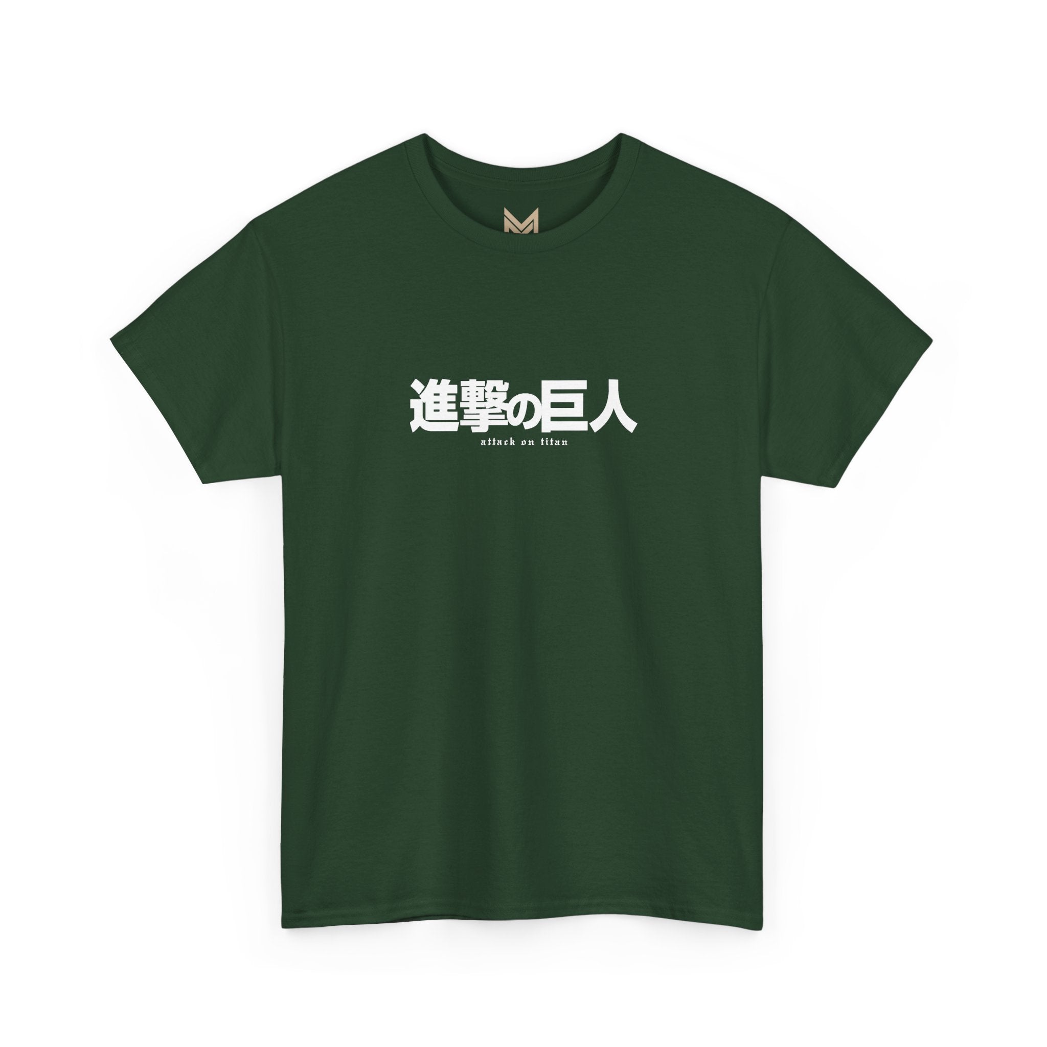 Erwin Smith "Survey Corps Commander" | Attack on Titan Graphic Tee