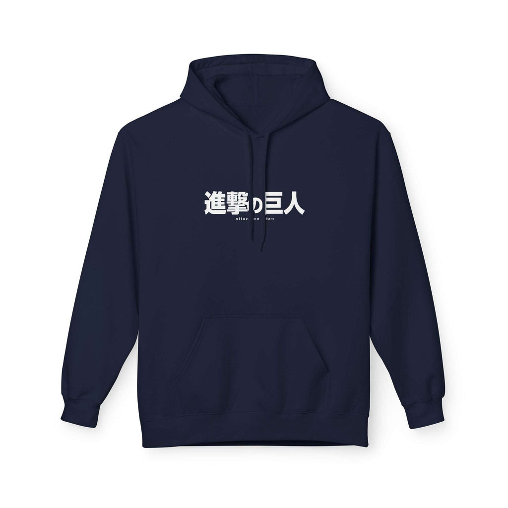Eren - Attack on Titan Maklenn Eren - Attack on Titan Hoodie Maklenn www.maklenn.com India 39.87