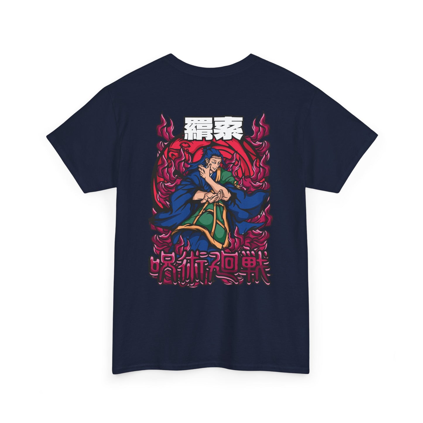 Suguru Geto "Kenjaku" Heavyweight Tee