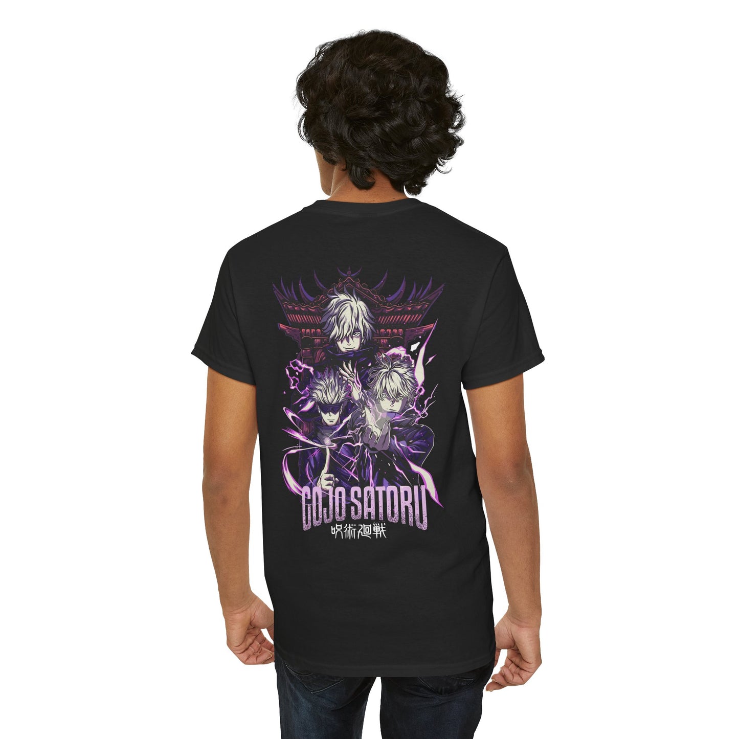 Gojo Satoru "Hollow Purple" Heavyweight Tee