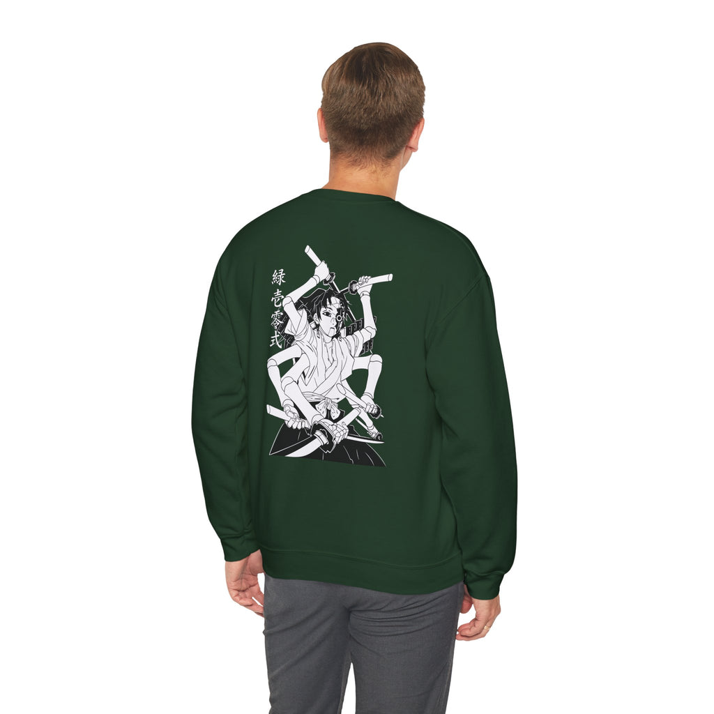 Yoriichi Type Zero "Training Doll" | Demon Slayer Sweatshirt
