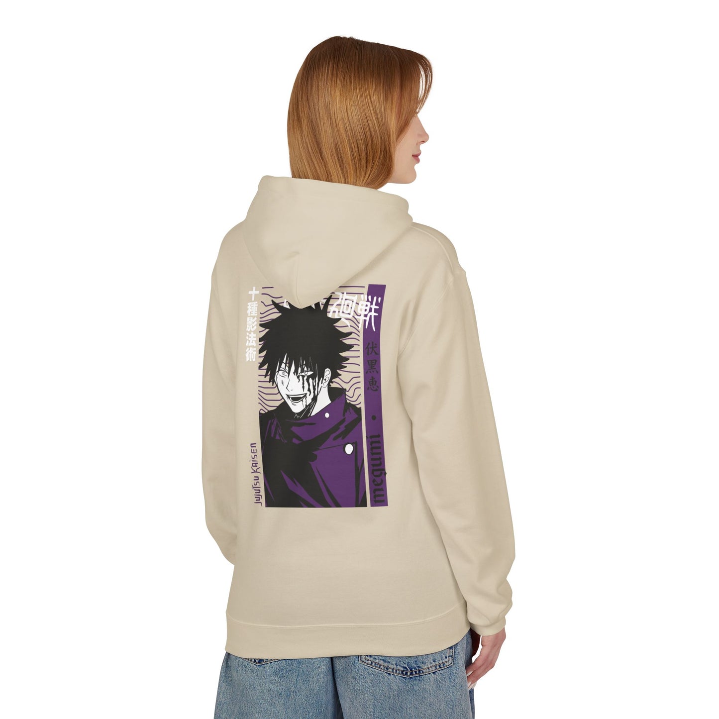 Megumi "Ten Shadows" Jujutsu Kaisen Hoodie | Maklenn