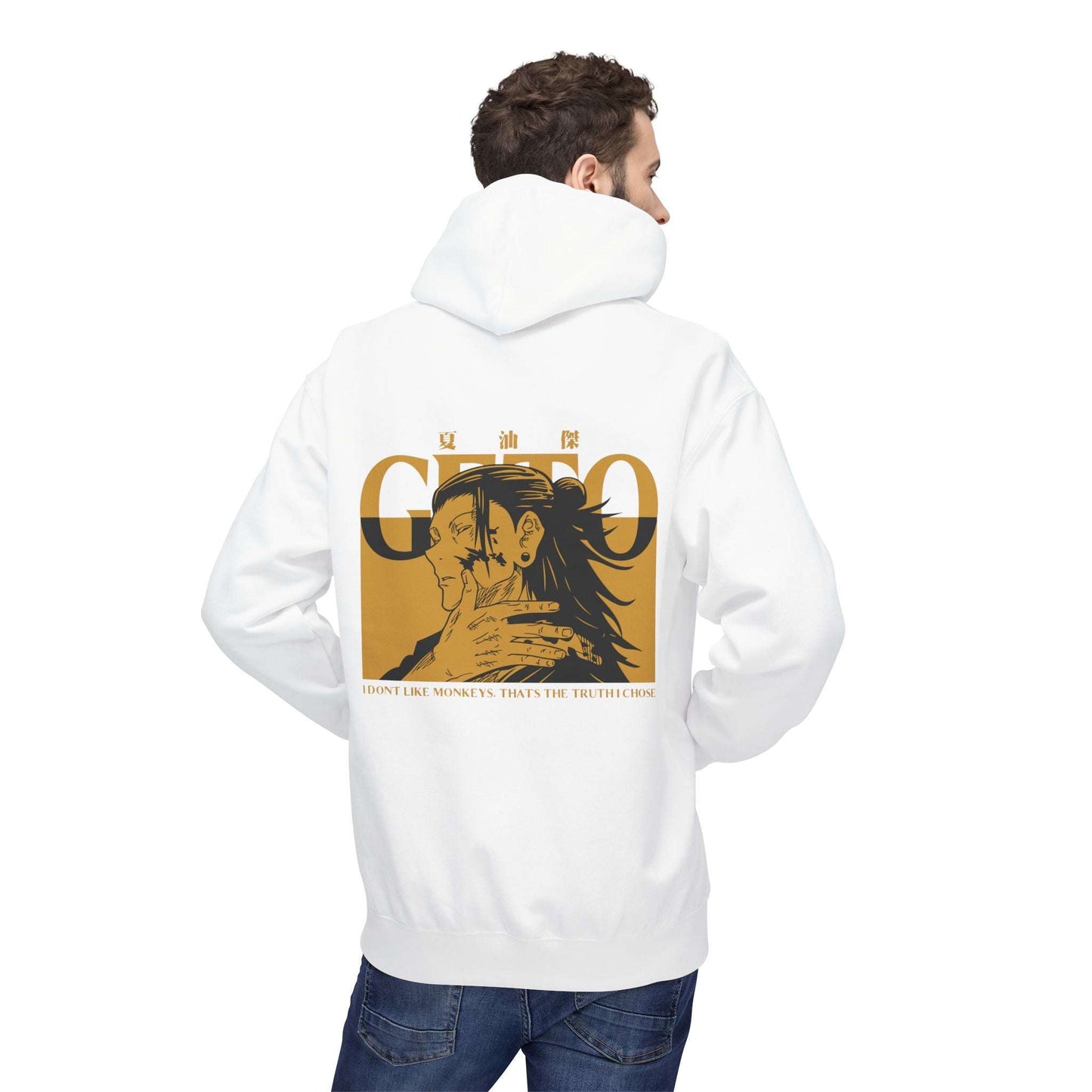 Jujutsu Kaisen Gojo Graphic Hoodie — Minimal Kanji Front, Retro Back Art Maklenn Jujutsu Kaisen Gojo Graphic Hoodie — Minimal Kanji Front, Retro Back Art Hoodie Maklenn www.maklenn.com India 39.87