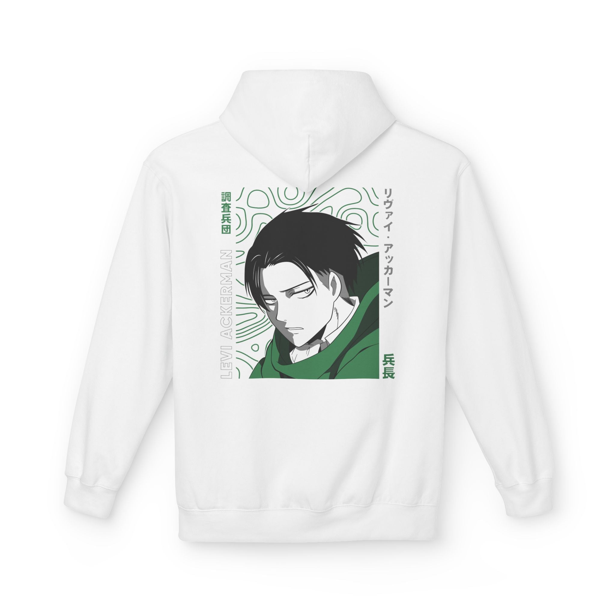 Levi Ackerman "Humanity's Strongest" | Attack on Titan Hoodie