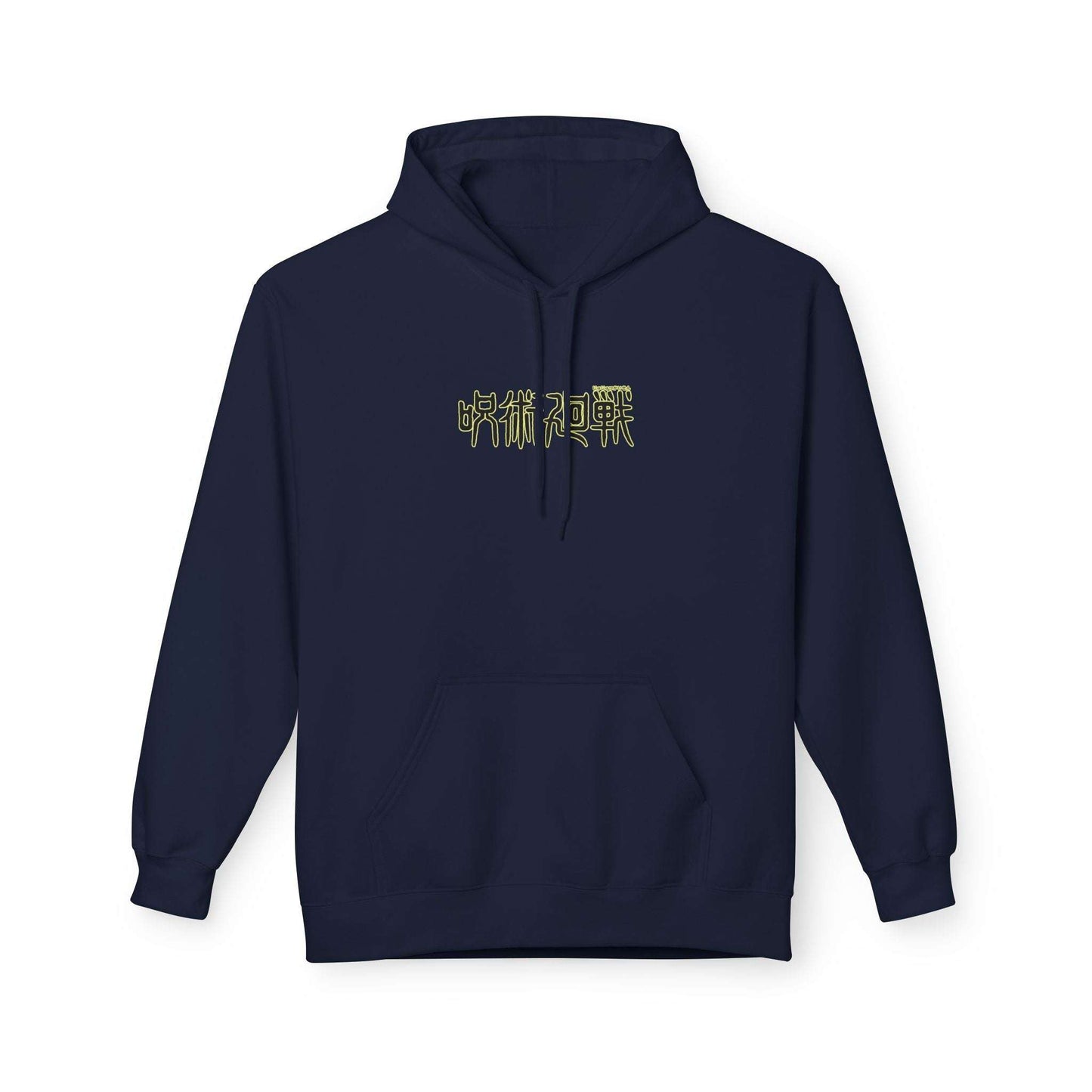 Anime Graphic Hoodie — Japanese Text & Dark Character Back Print Maklenn Anime Graphic Hoodie — Japanese Text & Dark Character Back Print Hoodie Maklenn www.maklenn.com India 39.87