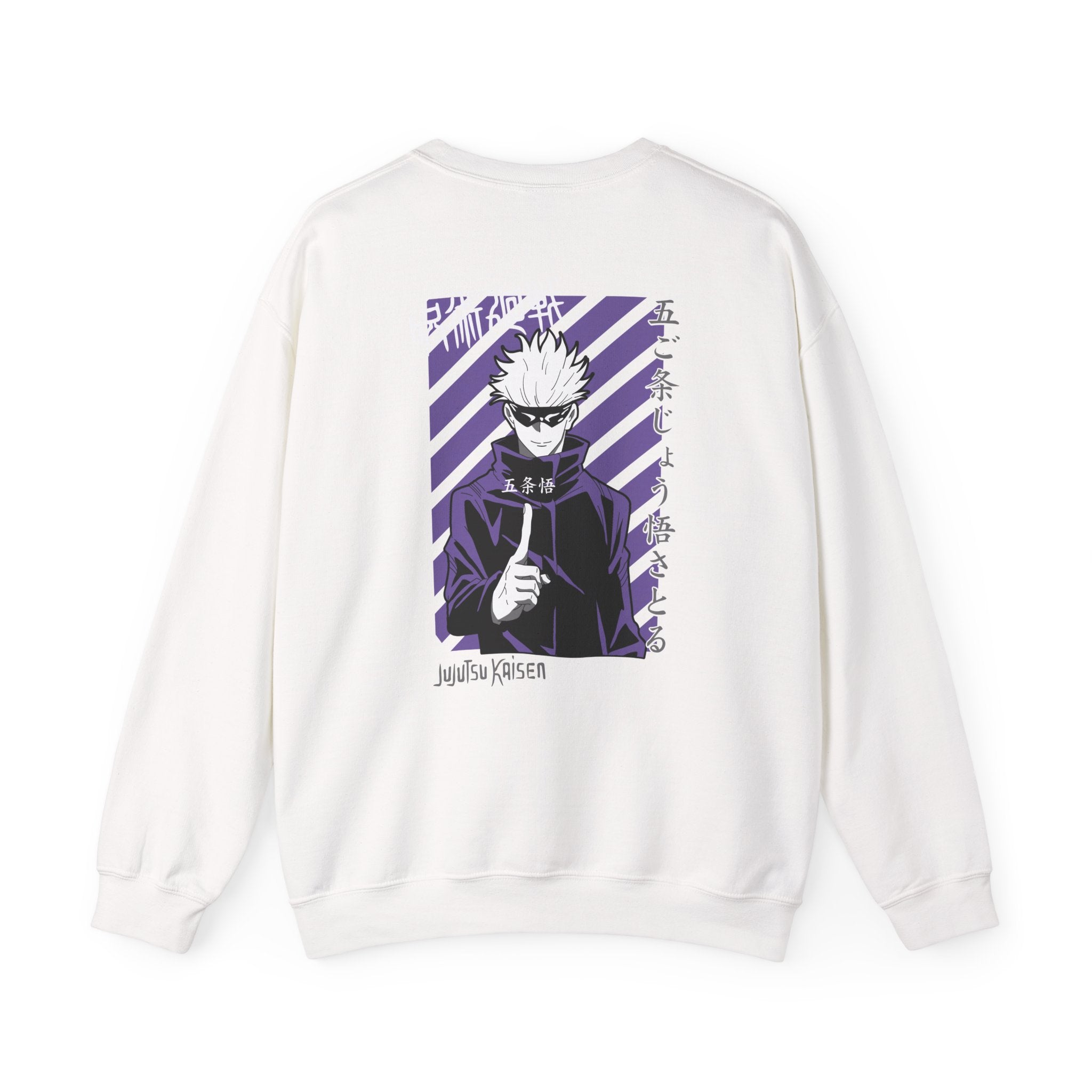 Satoru Gojo "The Honored One" | Jujutsu Kaisen Sweatshirt