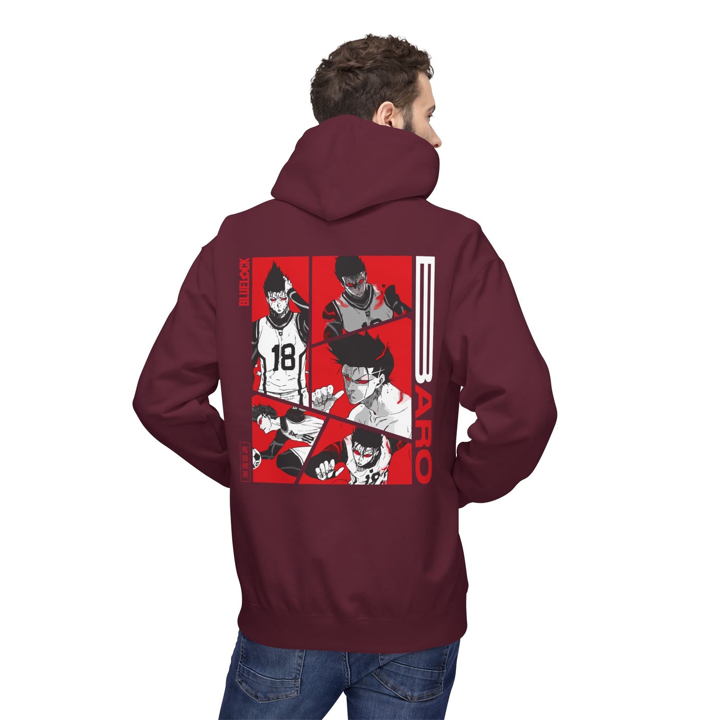 Baro "King" Blue Lock Hoodie | Maklenn
