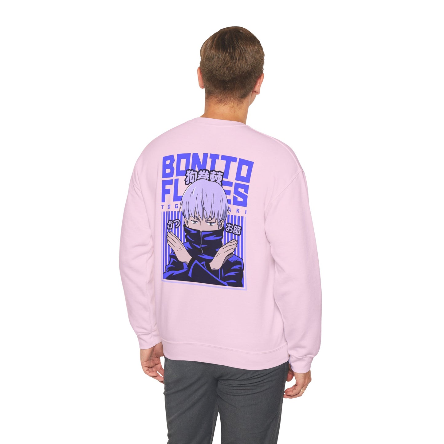 Toge Inumaki "Bonito Flakes" Heavyweight Crewneck