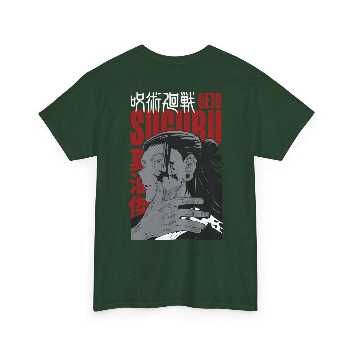 Jujutsu Kaisen Geto Suguru Graphic Tee — Anime Back Print with Japanese Text Maklenn Jujutsu Kaisen Geto Suguru Graphic Tee — Anime Back Print with Japanese Text T-Shirt Maklenn www.maklenn.com India 21.80
