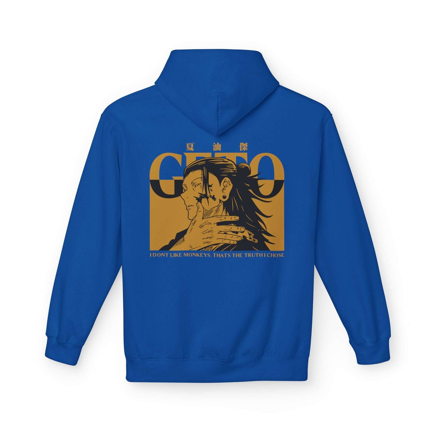 Jujutsu Kaisen Gojo Graphic Hoodie — Minimal Kanji Front, Retro Back Art Maklenn Jujutsu Kaisen Gojo Graphic Hoodie — Minimal Kanji Front, Retro Back Art Hoodie Maklenn www.maklenn.com India 39.87