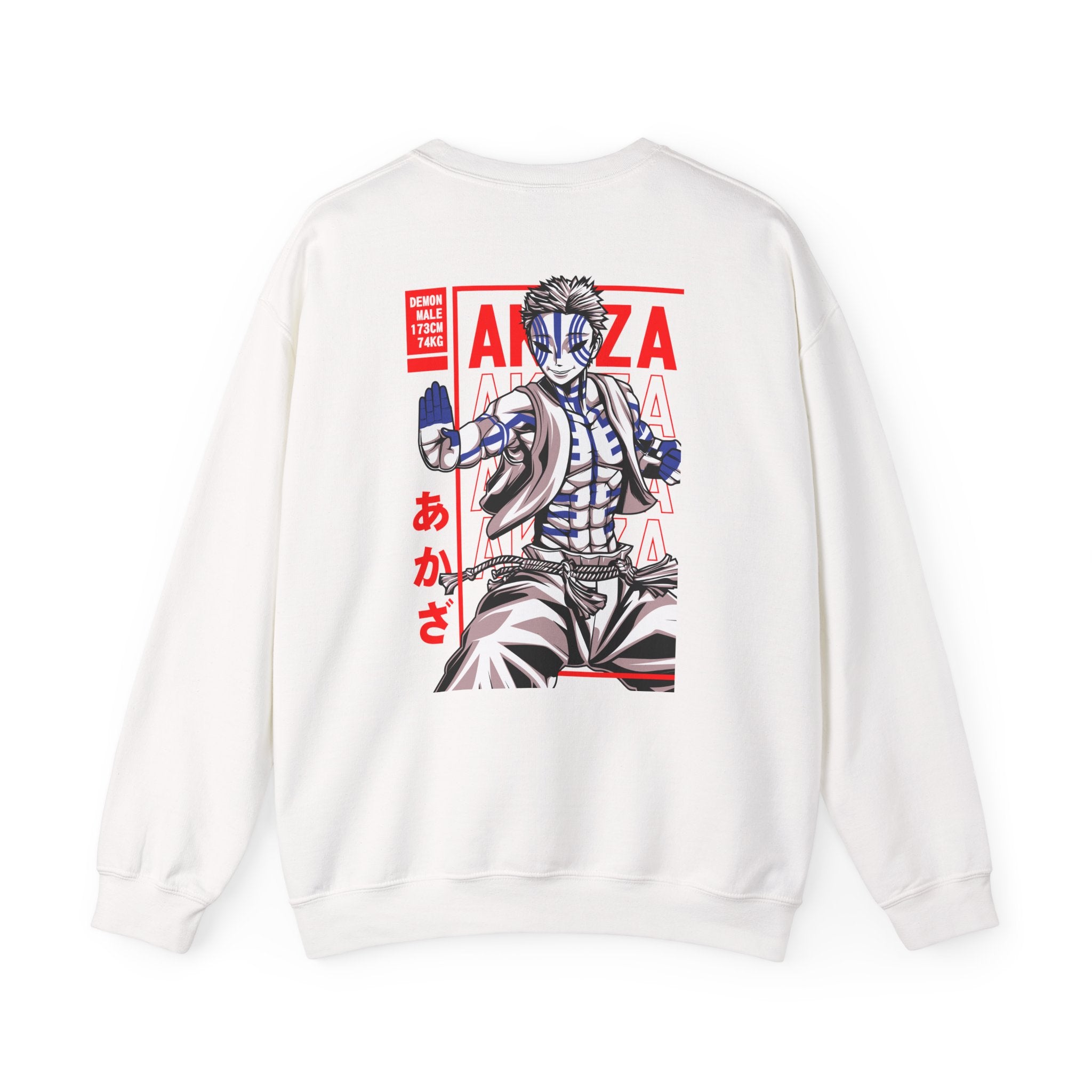 Akaza "Upper Rank Three" | Demon Slayer Sweatshirt