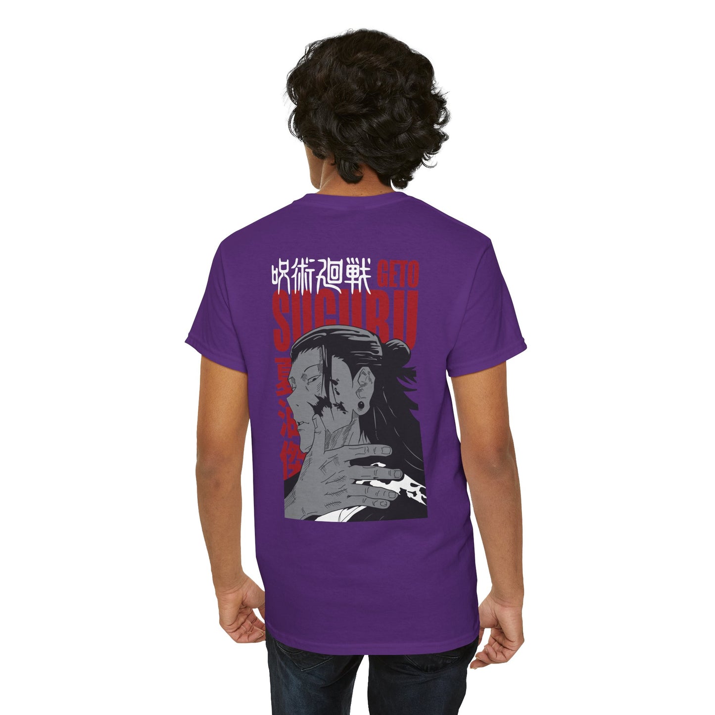 Geto Suguru "Curse User" Premium Heavyweight Tee