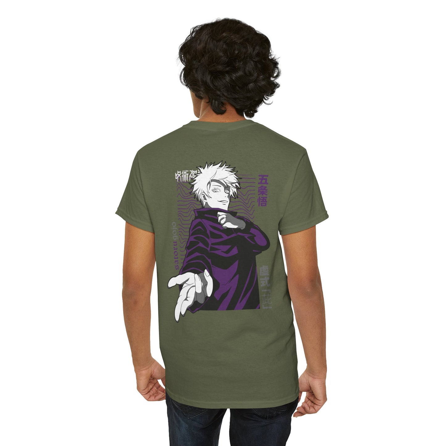 Satoru Gojo 'Hollow Purple' Jujutsu Kaisen Heavyweight Tee