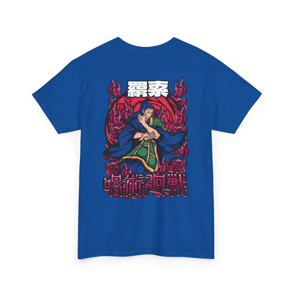 Suguru Geto "Curse Manipulator" | Jujutsu Kaisen Graphic Tee