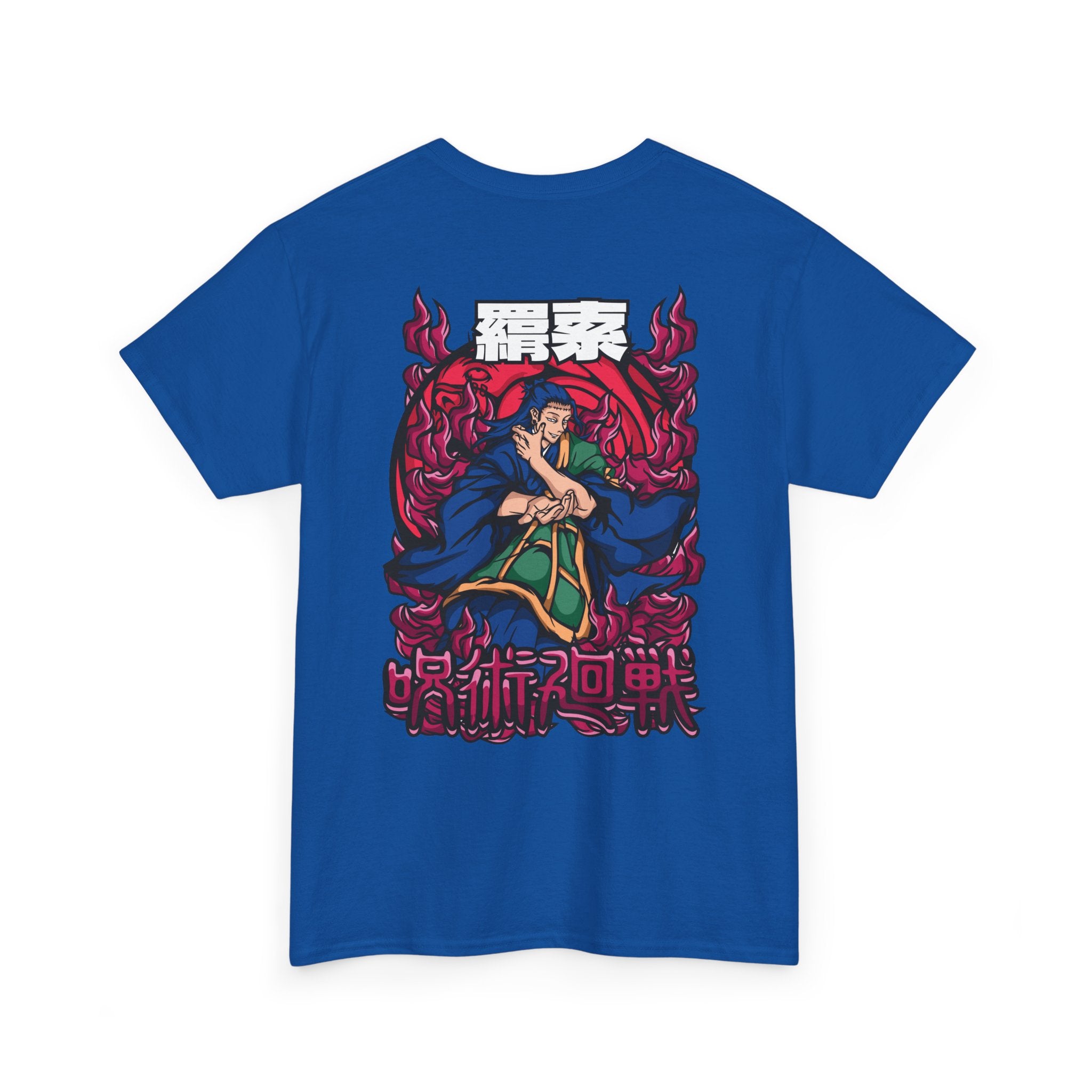 Suguru Geto "Curse Manipulator" | Jujutsu Kaisen Graphic Tee