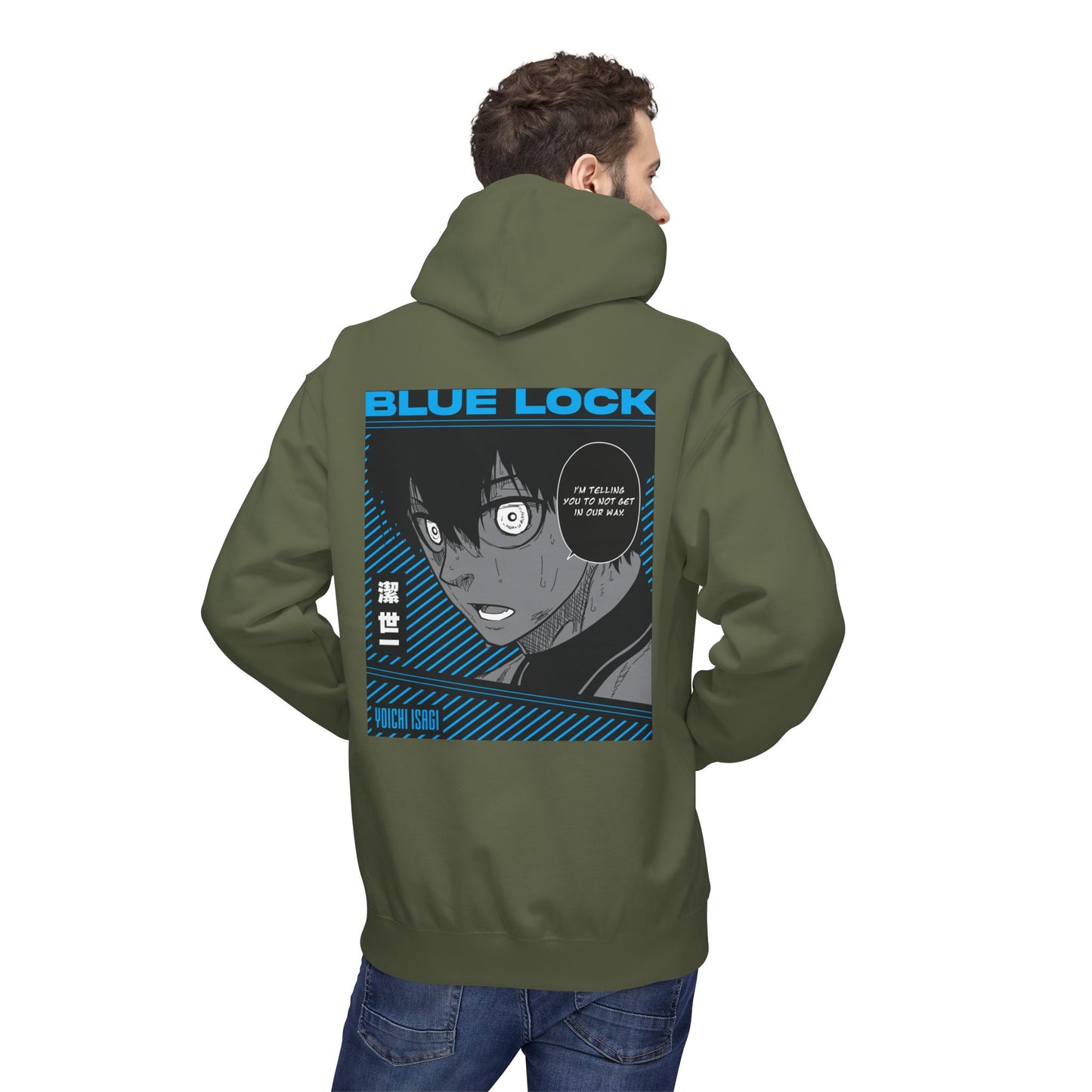 Premium Anime Streetwear Hoodie – Maklenn – View 39