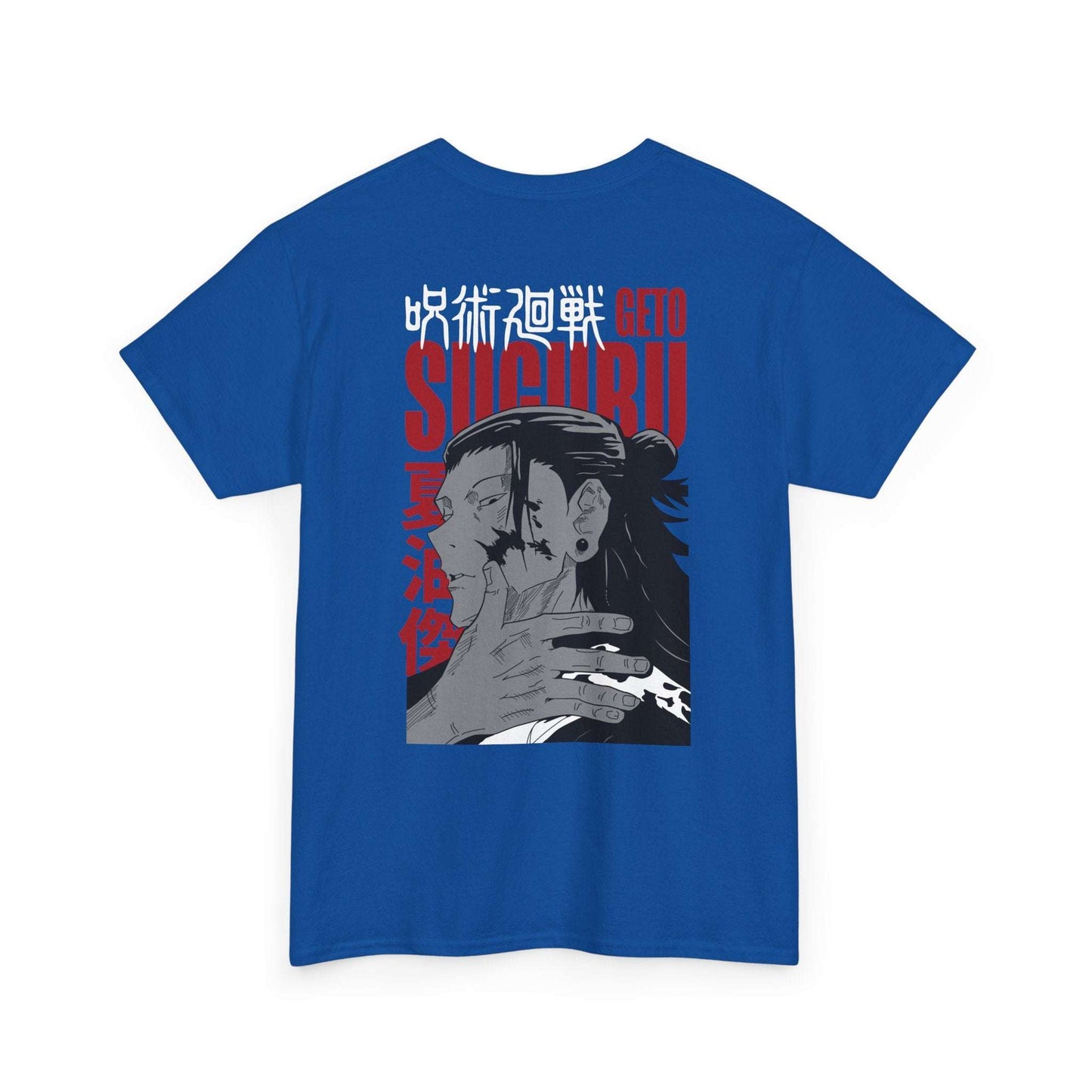 Jujutsu Kaisen Geto Suguru Graphic Tee — Anime Back Print with Japanese Text Maklenn Jujutsu Kaisen Geto Suguru Graphic Tee — Anime Back Print with Japanese Text T-Shirt Maklenn www.maklenn.com India 21.80