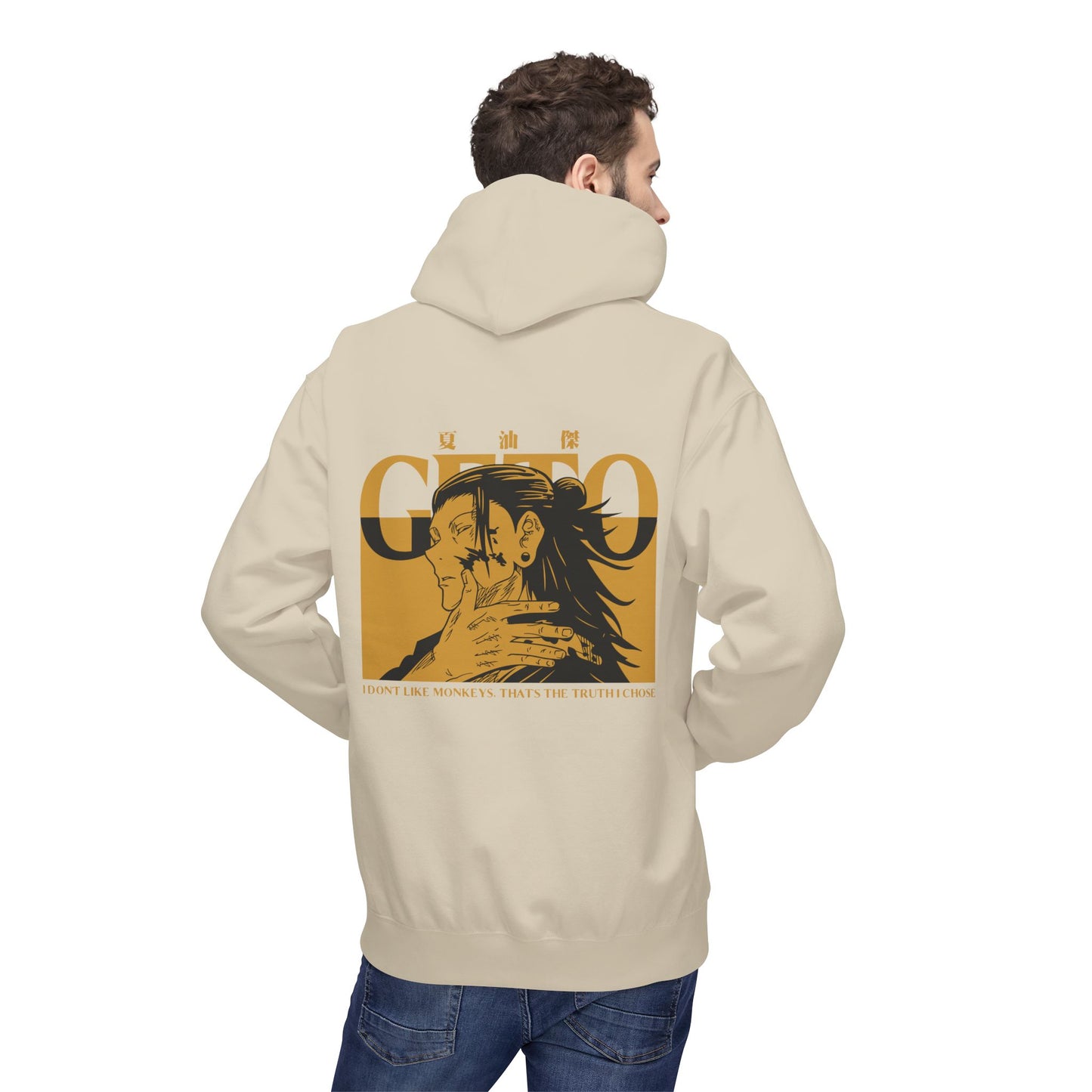 Jujutsu Kaisen Gojo Graphic Hoodie — Minimal Kanji Front, Retro Back Art