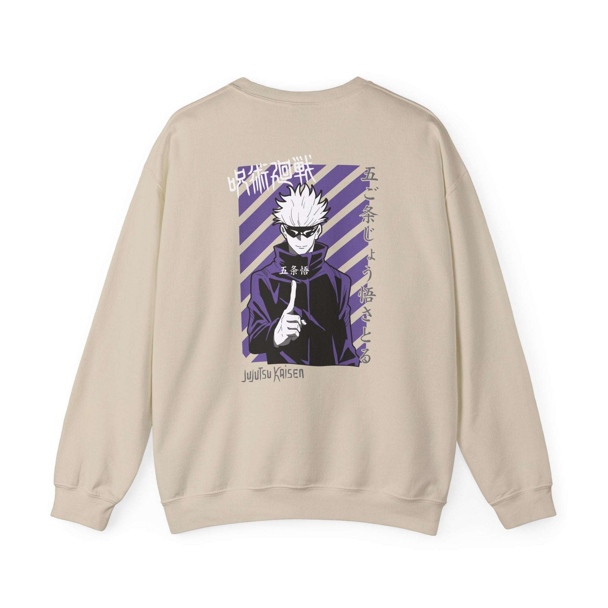 Jujutsu Kaisen Gojo Satoru Crewneck Sweatshirt — Anime Graphic Pullover Maklenn Jujutsu Kaisen Gojo Satoru Crewneck Sweatshirt — Anime Graphic Pullover Sweatshirt Maklenn www.maklenn.com India 33.23
