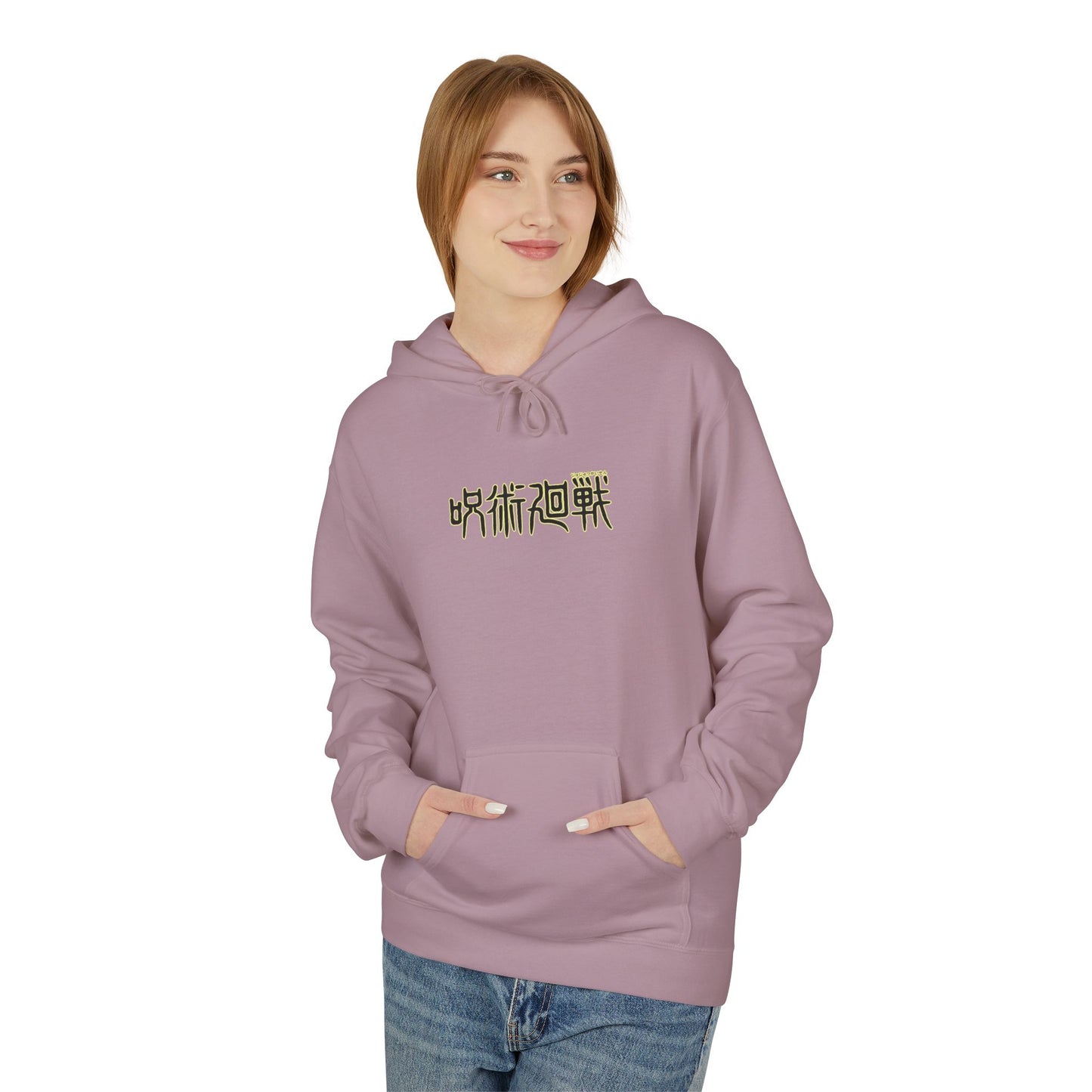 Megumi "Ten Shadows" Jujutsu Kaisen Hoodie | Maklenn