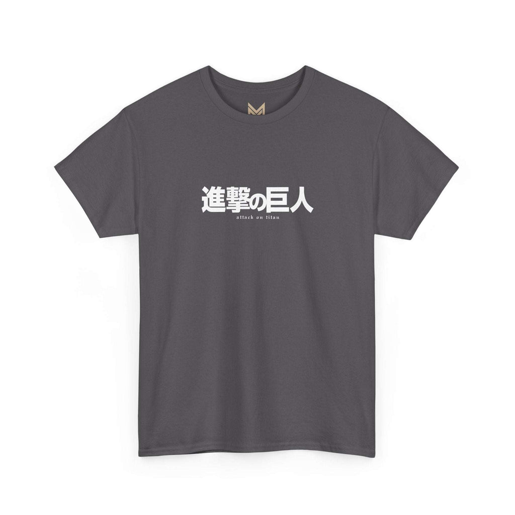 Captain Levi Ackerman Attack on Titan AOT Anime Streetwear – Back View | Maklenn