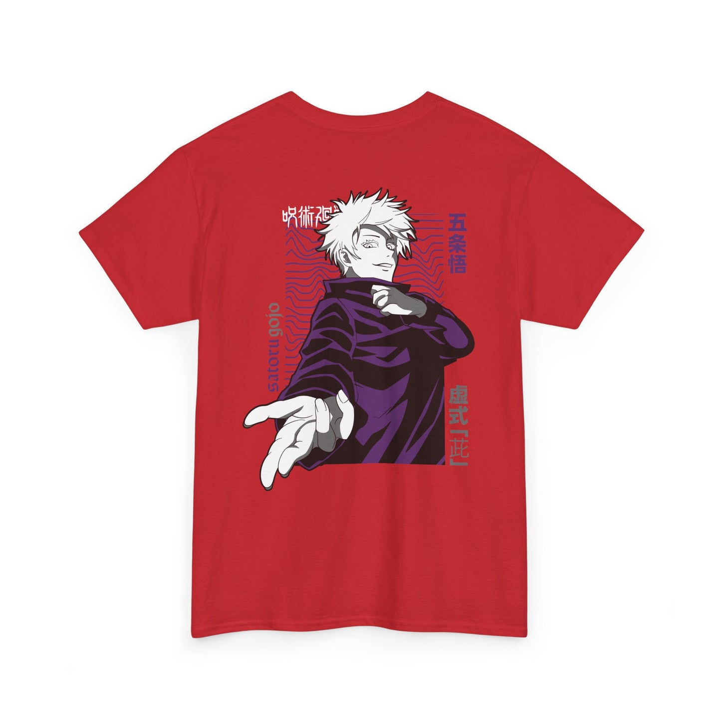Satoru Gojo 'Hollow Purple' Jujutsu Kaisen Heavyweight Tee