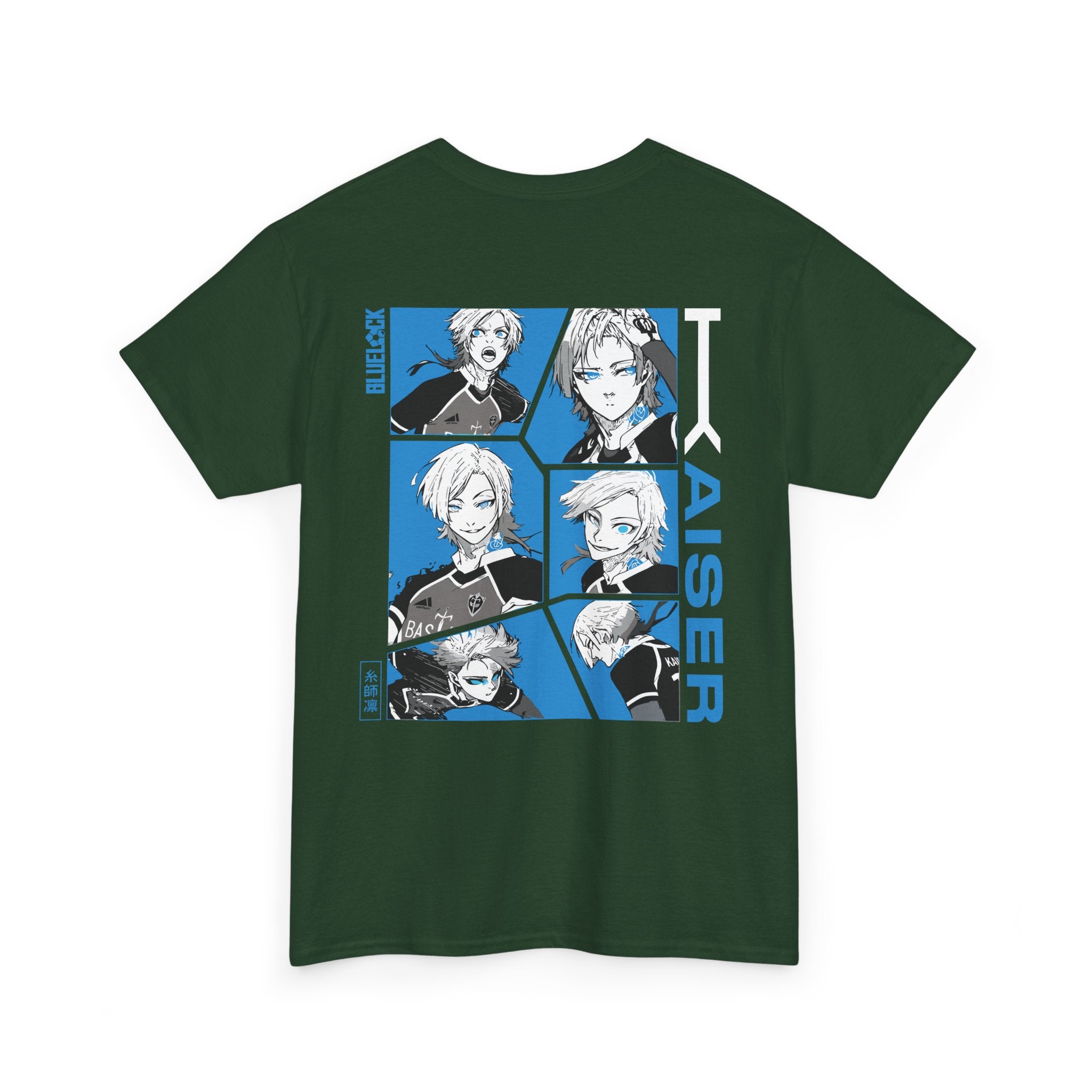Michael Kaiser "The Emperor" | Blue Lock Graphic Tee