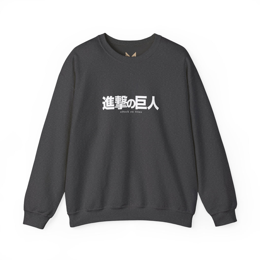 Hange Zoe "Survey Corps Commander" Titan — Attack on Titan