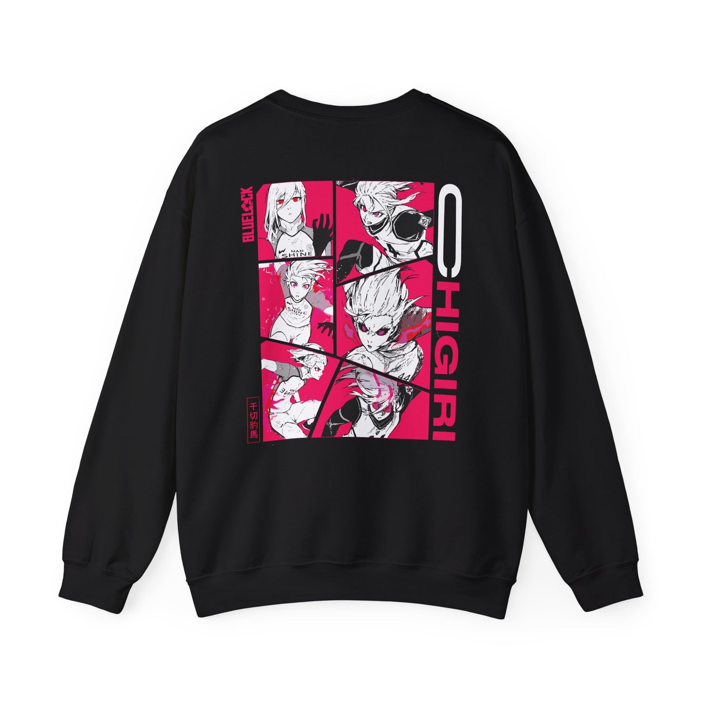 Chigiri "Speed Demon" Blue Lock Heavyweight Tee | Maklenn