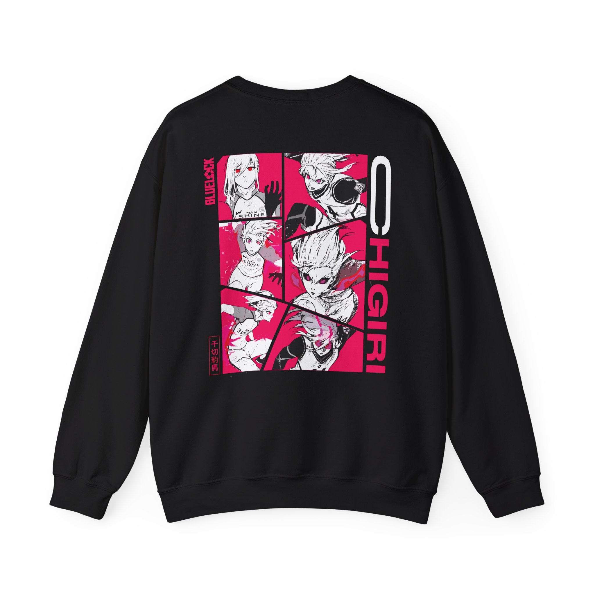 Hyoma Chigiri "Speed Demon" | Blue Lock Sweatshirt