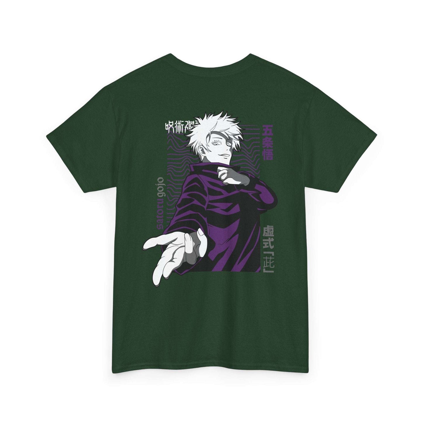 Anime Character Graphic Tee — Purple Back Art with Japanese Text Maklenn Anime Character Graphic Tee — Purple Back Art with Japanese Text T-Shirt Maklenn www.maklenn.com India 21.80