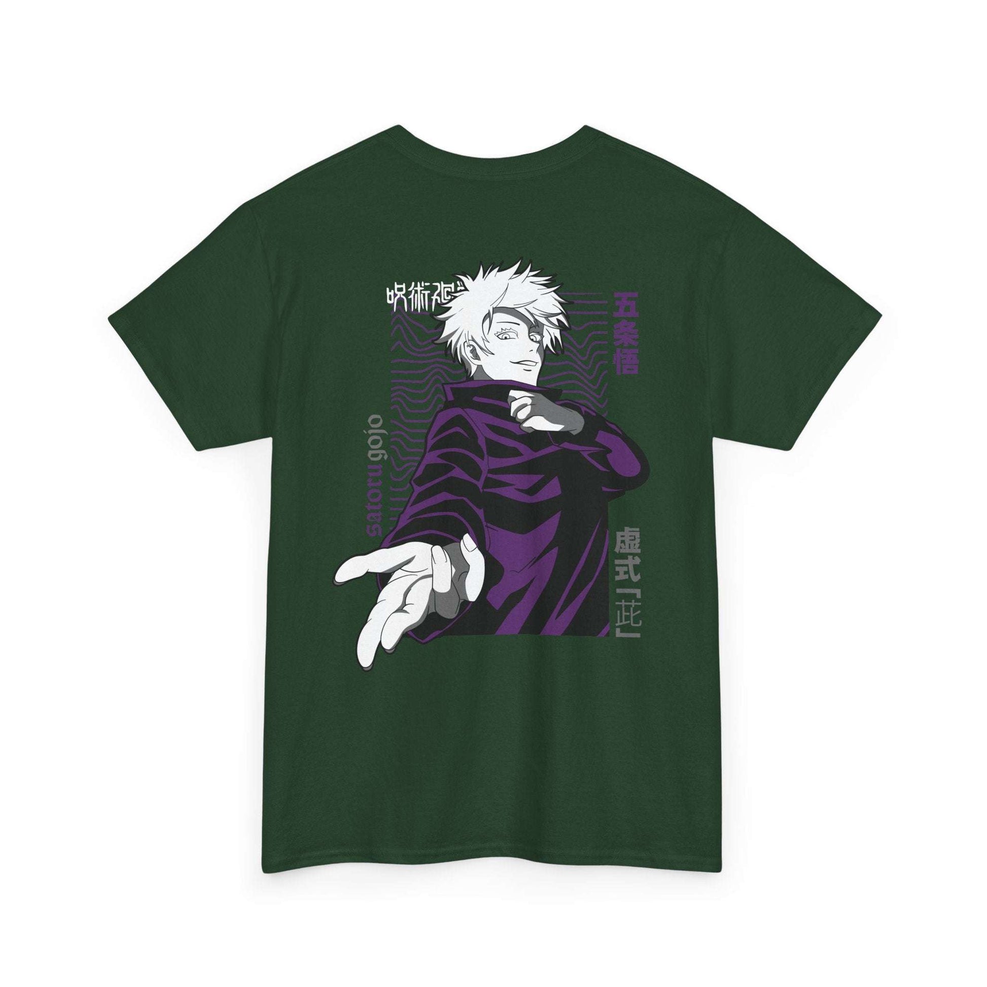 Anime Character Graphic Tee — Purple Back Art with Japanese Text Maklenn Anime Character Graphic Tee — Purple Back Art with Japanese Text T-Shirt Maklenn www.maklenn.com India 21.80