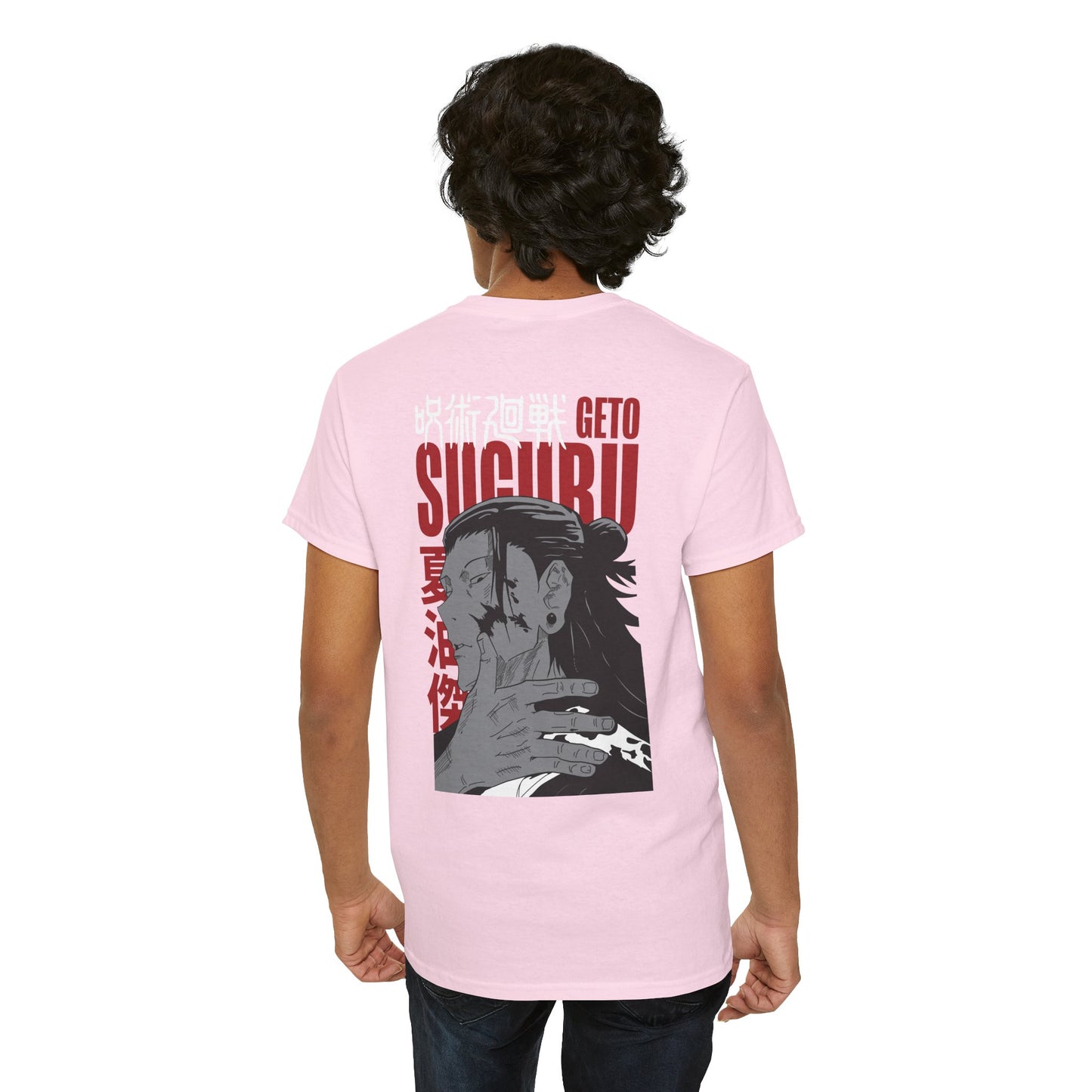 Geto Suguru "Curse User" Premium Heavyweight Tee