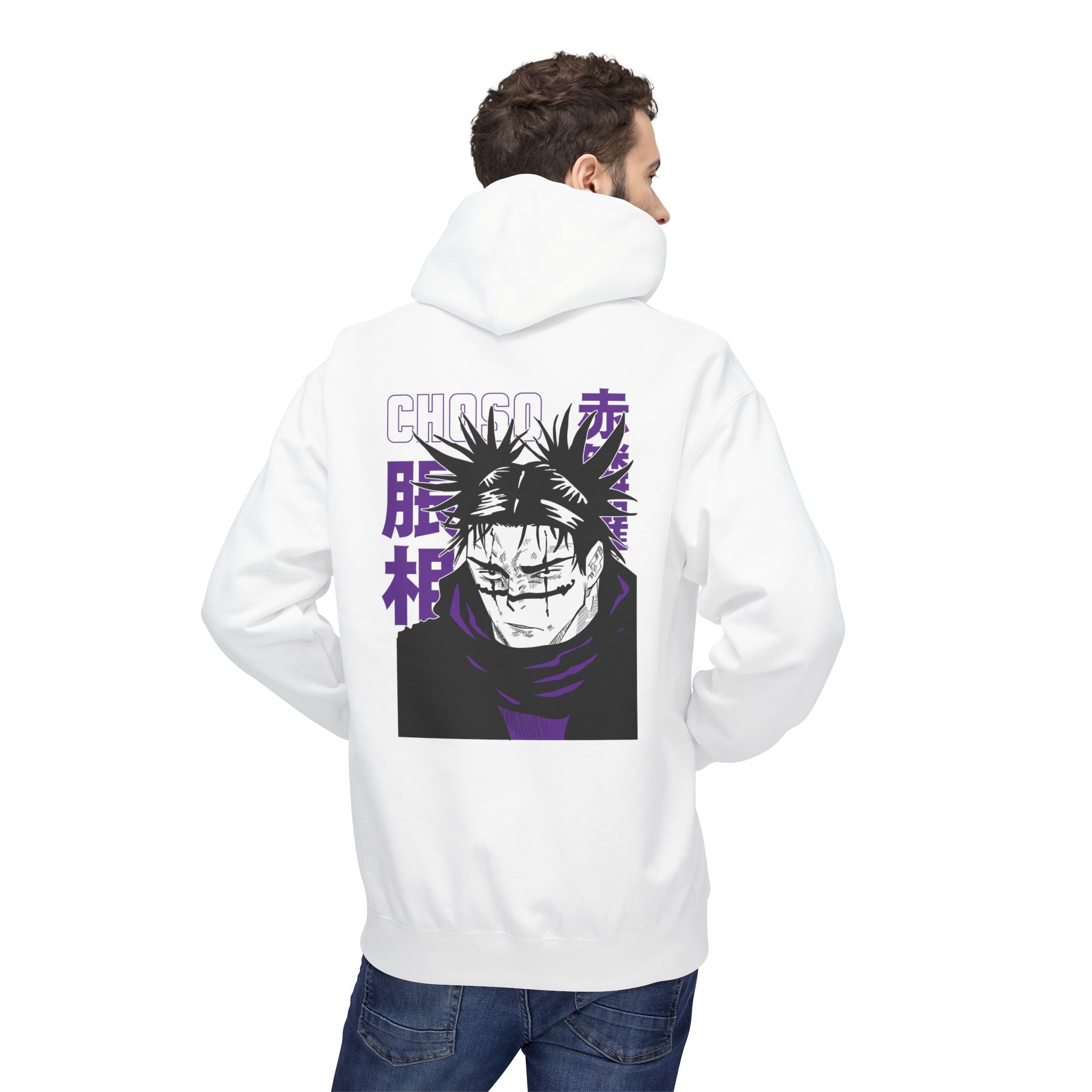 Choso "Death Painting" | Jujutsu Kaisen Hoodie