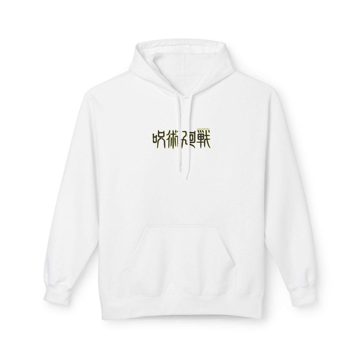 Satoru Gojo Infinity Jujutsu Kaisen Anime Streetwear – Premium Hoodie | Maklenn – View 12