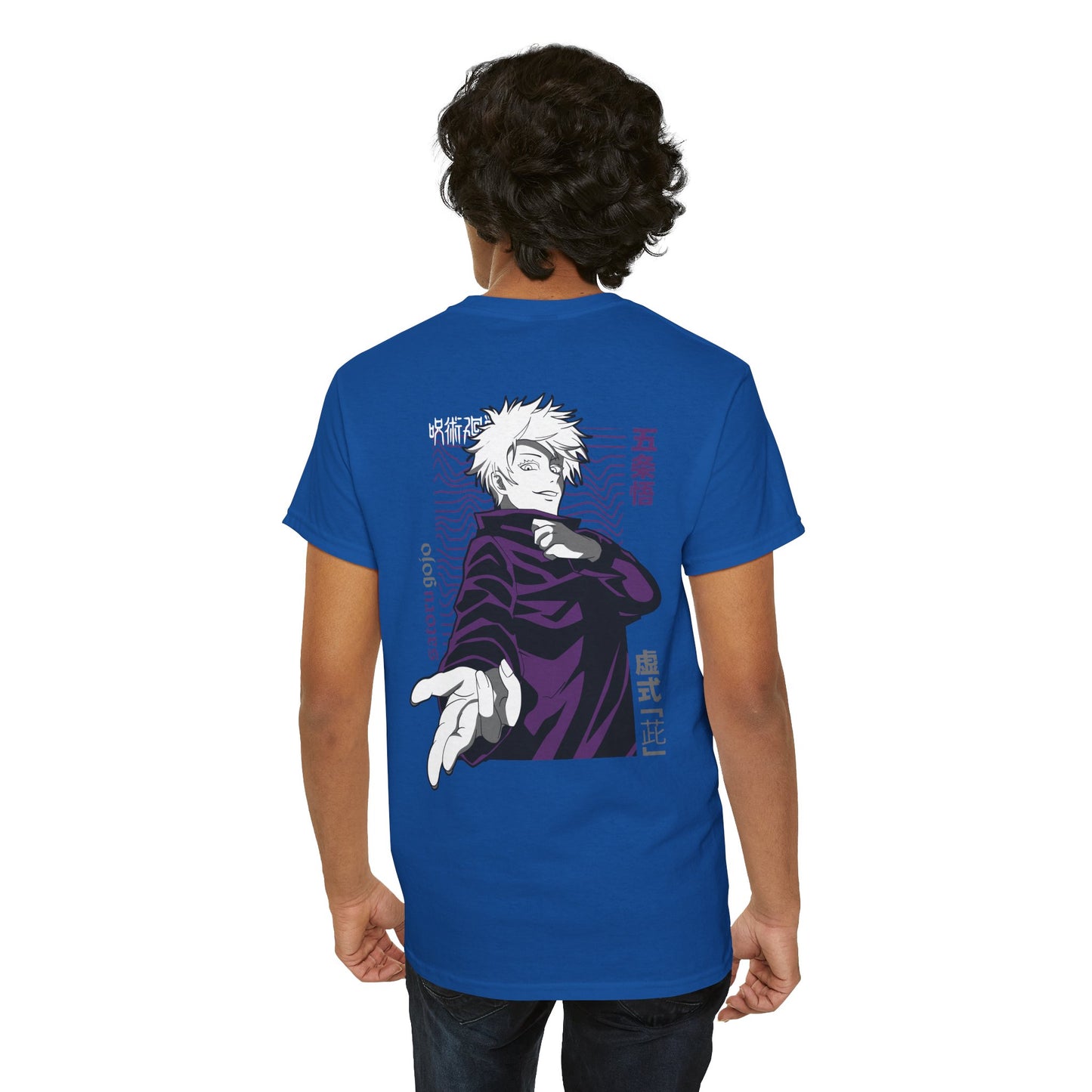 Satoru Gojo 'Hollow Purple' Jujutsu Kaisen Heavyweight Tee