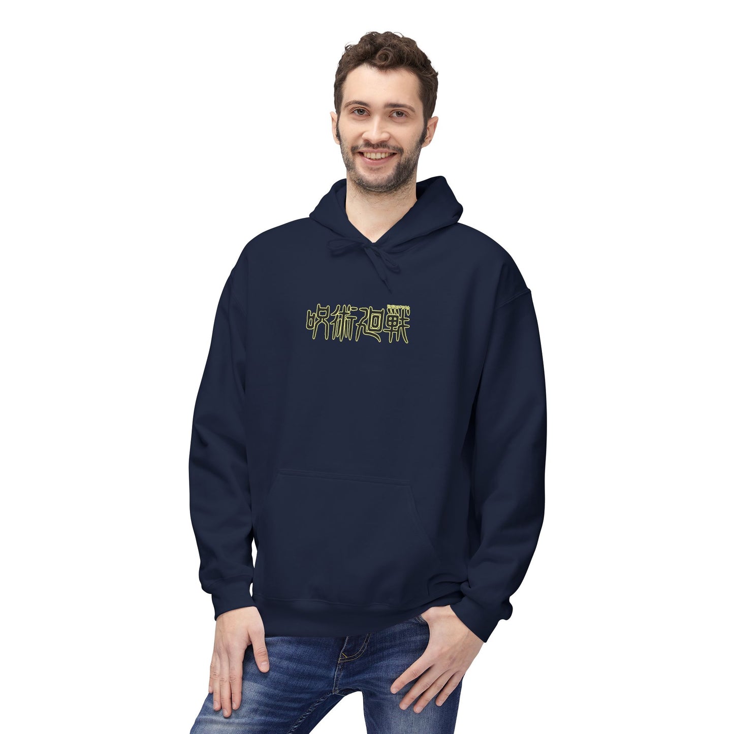 Satoru Gojo Infinity Jujutsu Kaisen Anime Streetwear – Premium Hoodie | Maklenn – View 45