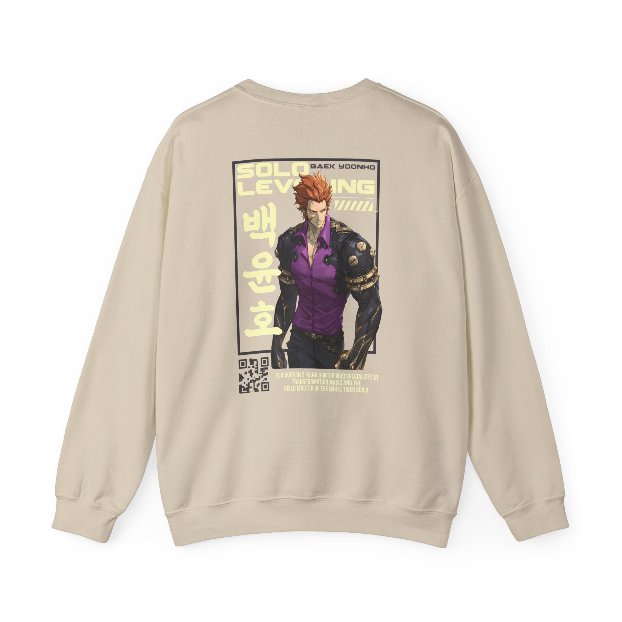 Baek Yoonho "White Tiger" | Solo Leveling Sweatshirt