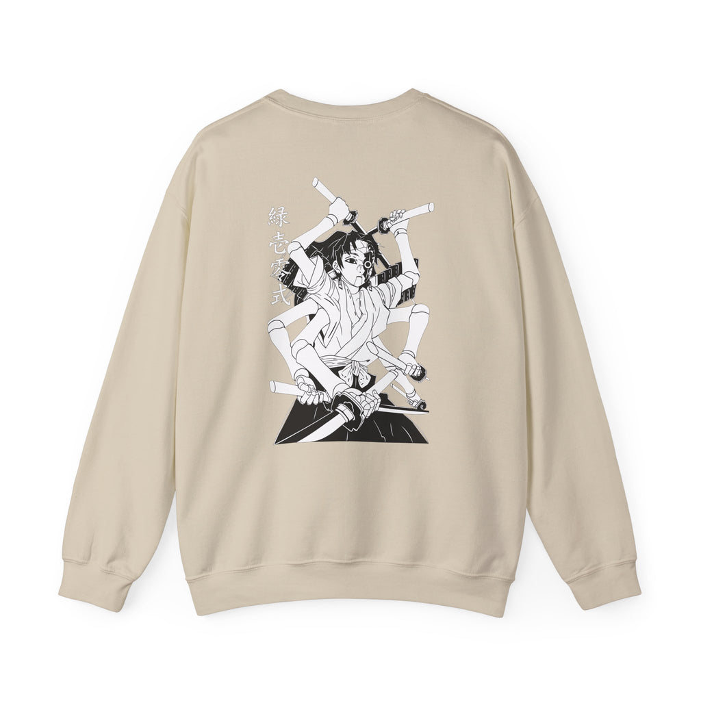 Yoriichi Type Zero "Training Doll" | Demon Slayer Sweatshirt