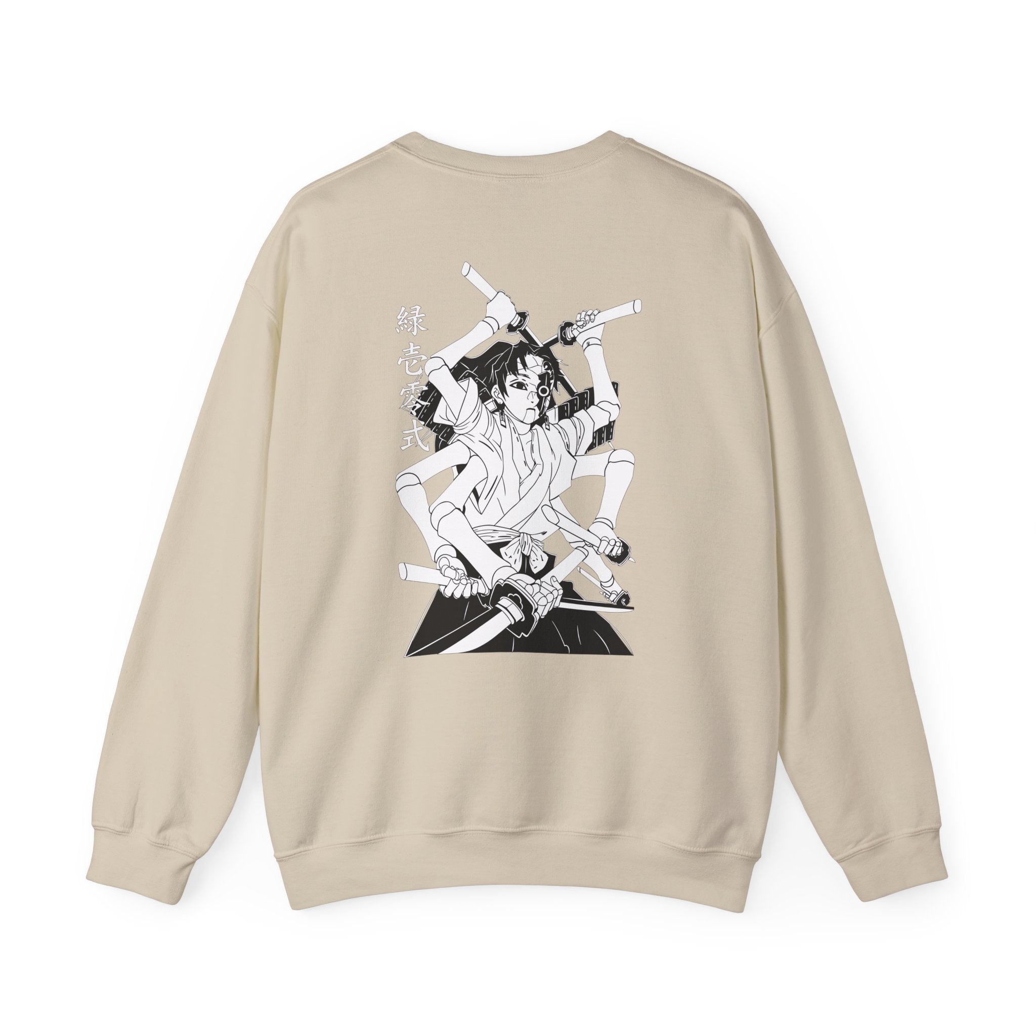 Yoriichi Type Zero "Training Doll" | Demon Slayer Sweatshirt