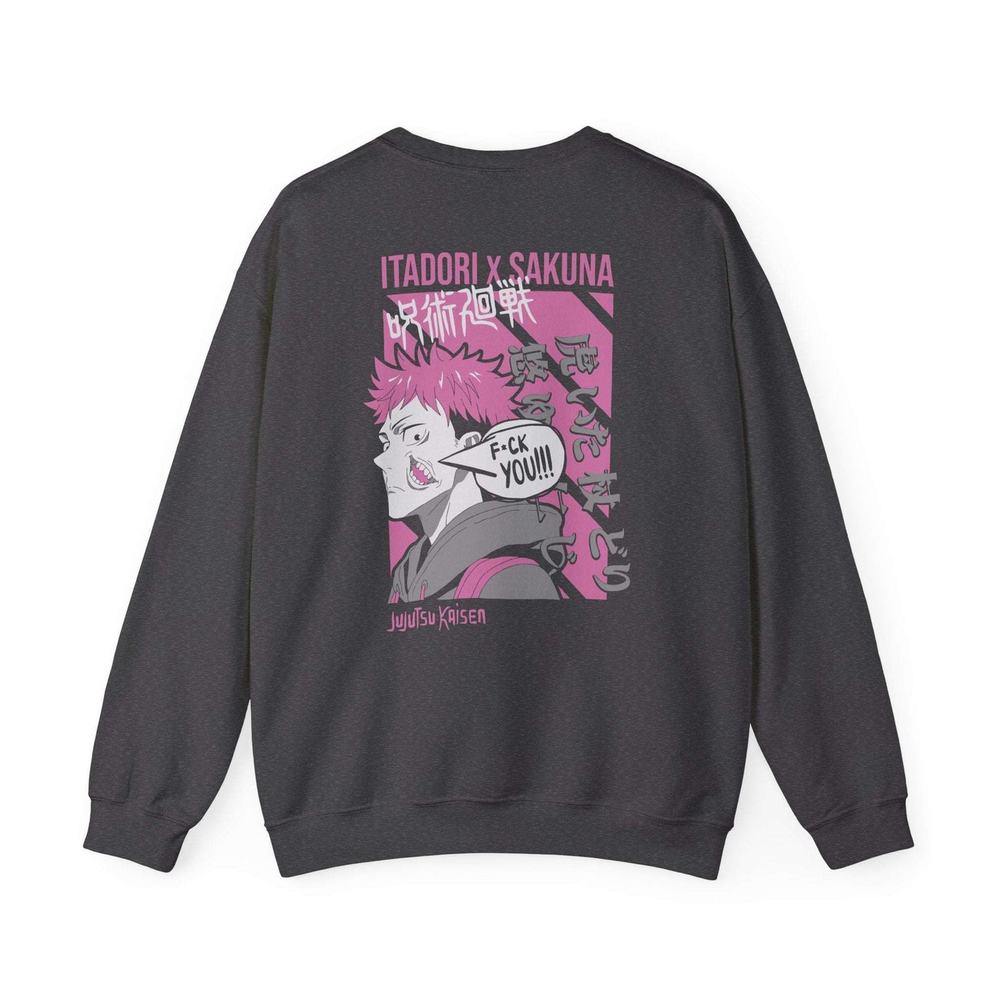 Jujutsu Kaisen Itadori x Sukuna Crewneck Sweatshirt — Anime Graphic Pullover Maklenn Jujutsu Kaisen Itadori x Sukuna Crewneck Sweatshirt — Anime Graphic Pullover Sweatshirt Maklenn www.maklenn.com India 32.23
