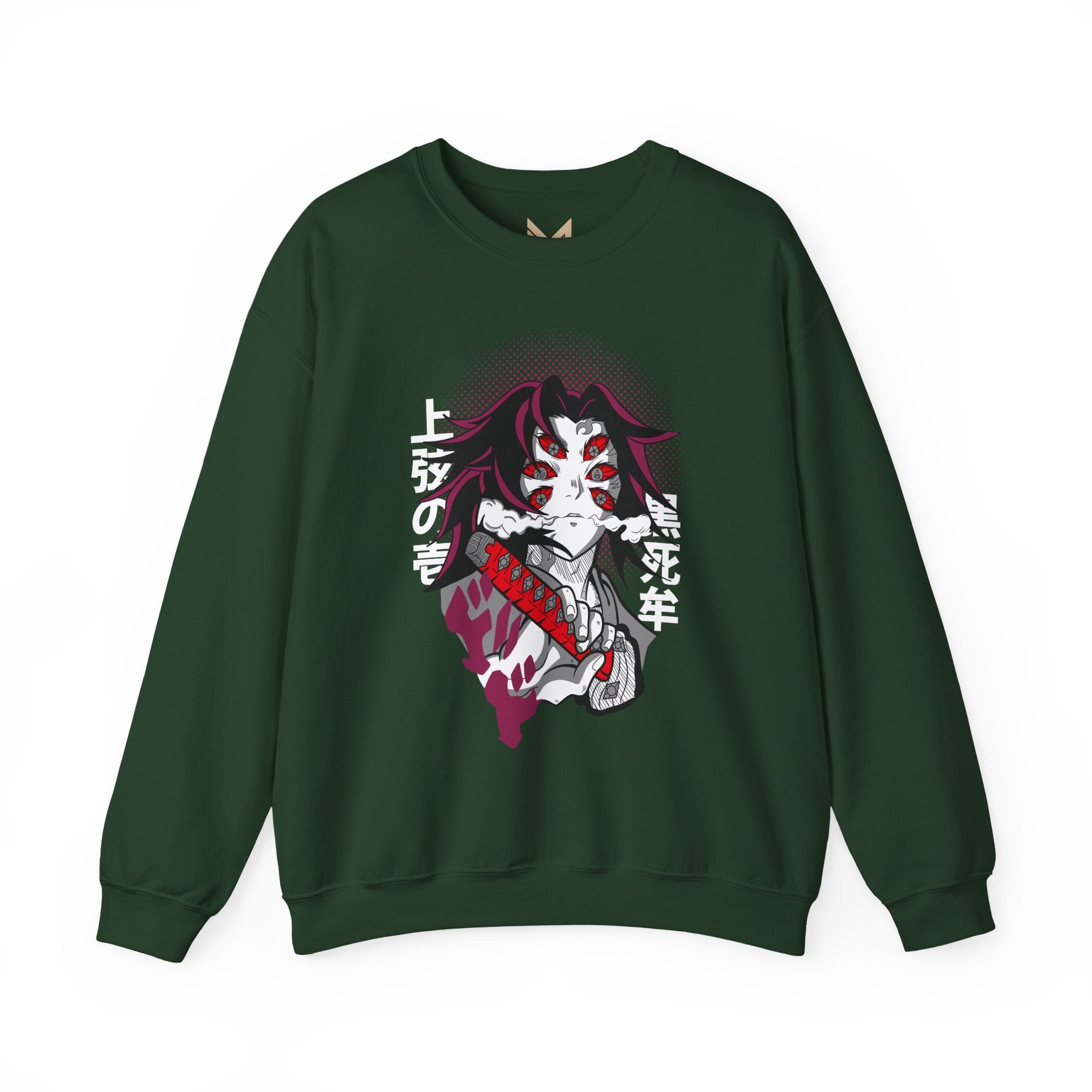 Kokushibo "Upper Rank One" | Demon Slayer Sweatshirt