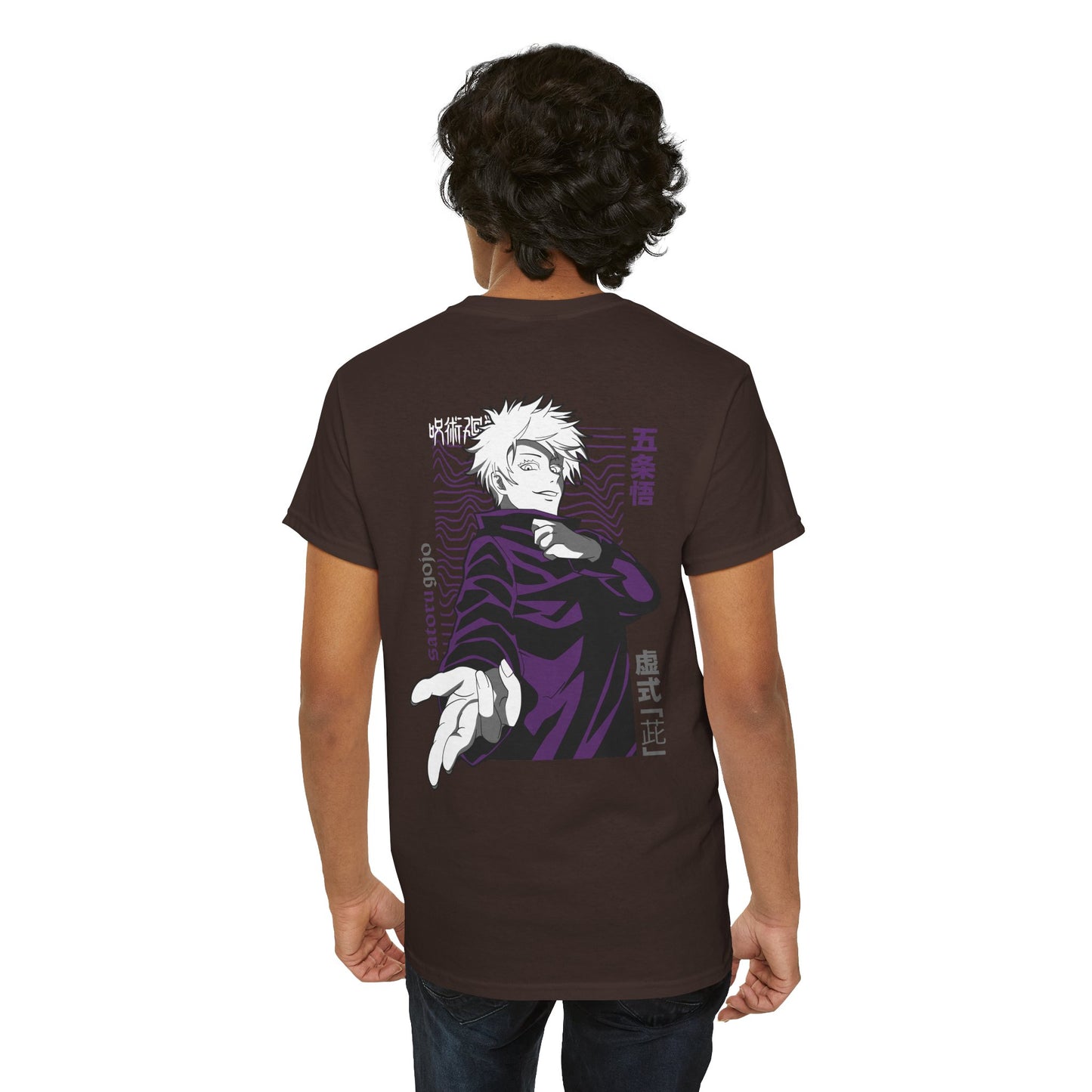 Satoru Gojo 'Hollow Purple' Jujutsu Kaisen Heavyweight Tee